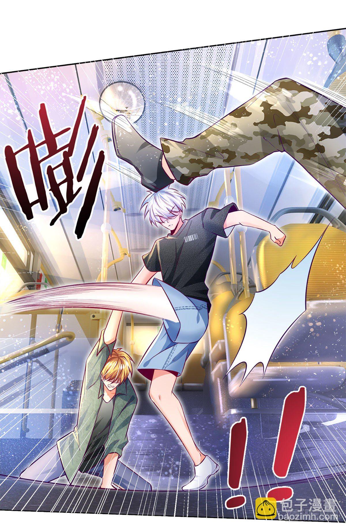 第14话 欺软怕硬-第15话
