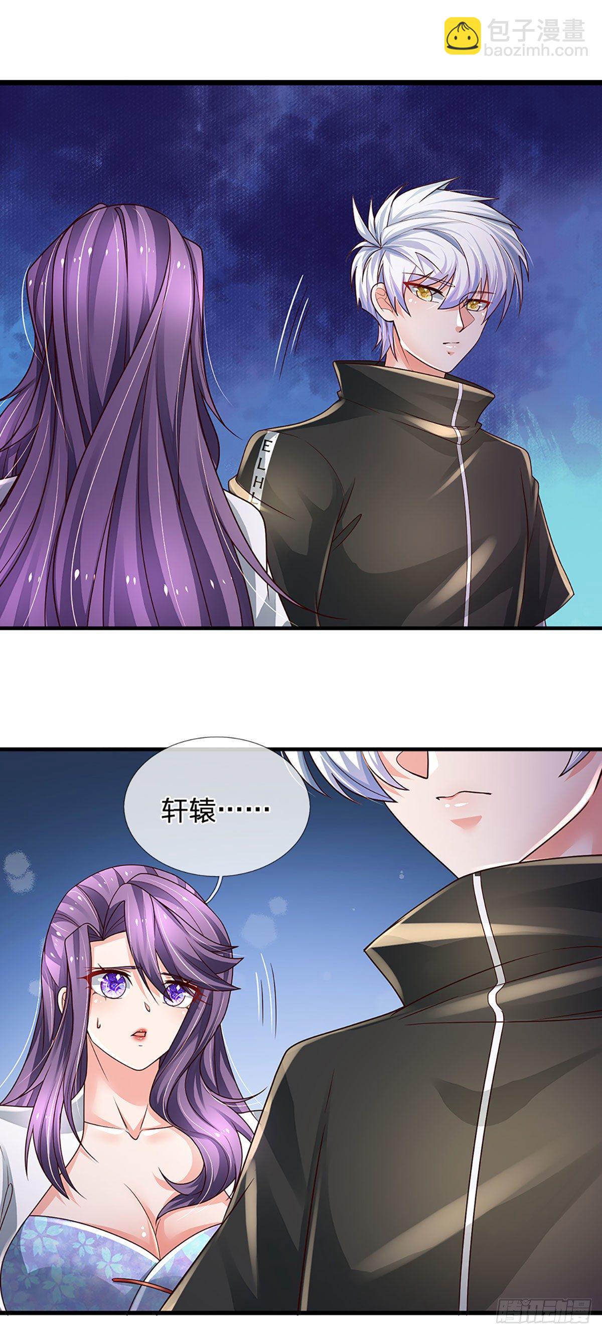 第138话 最坏的准备-第141话