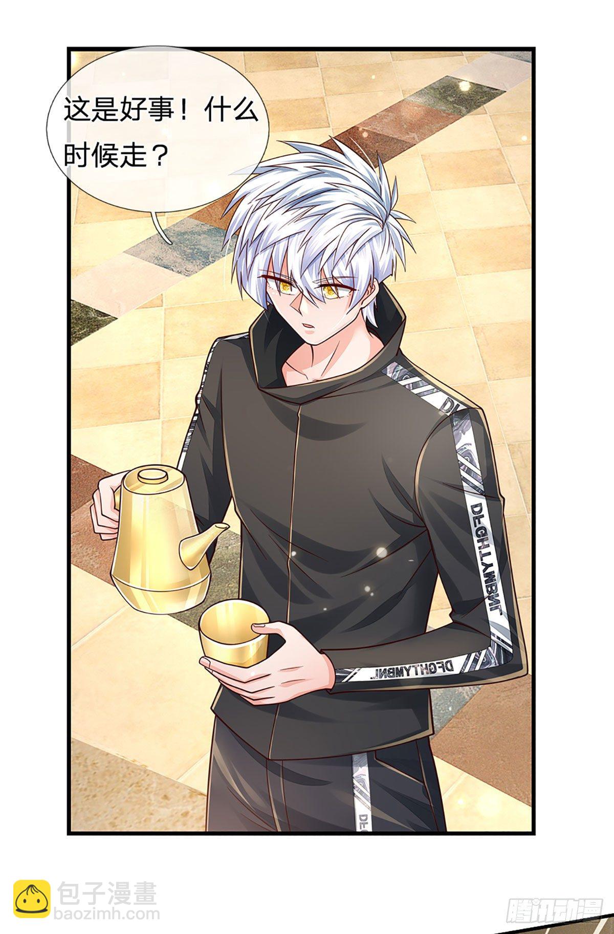 第140话 临时男友上线-第143话
