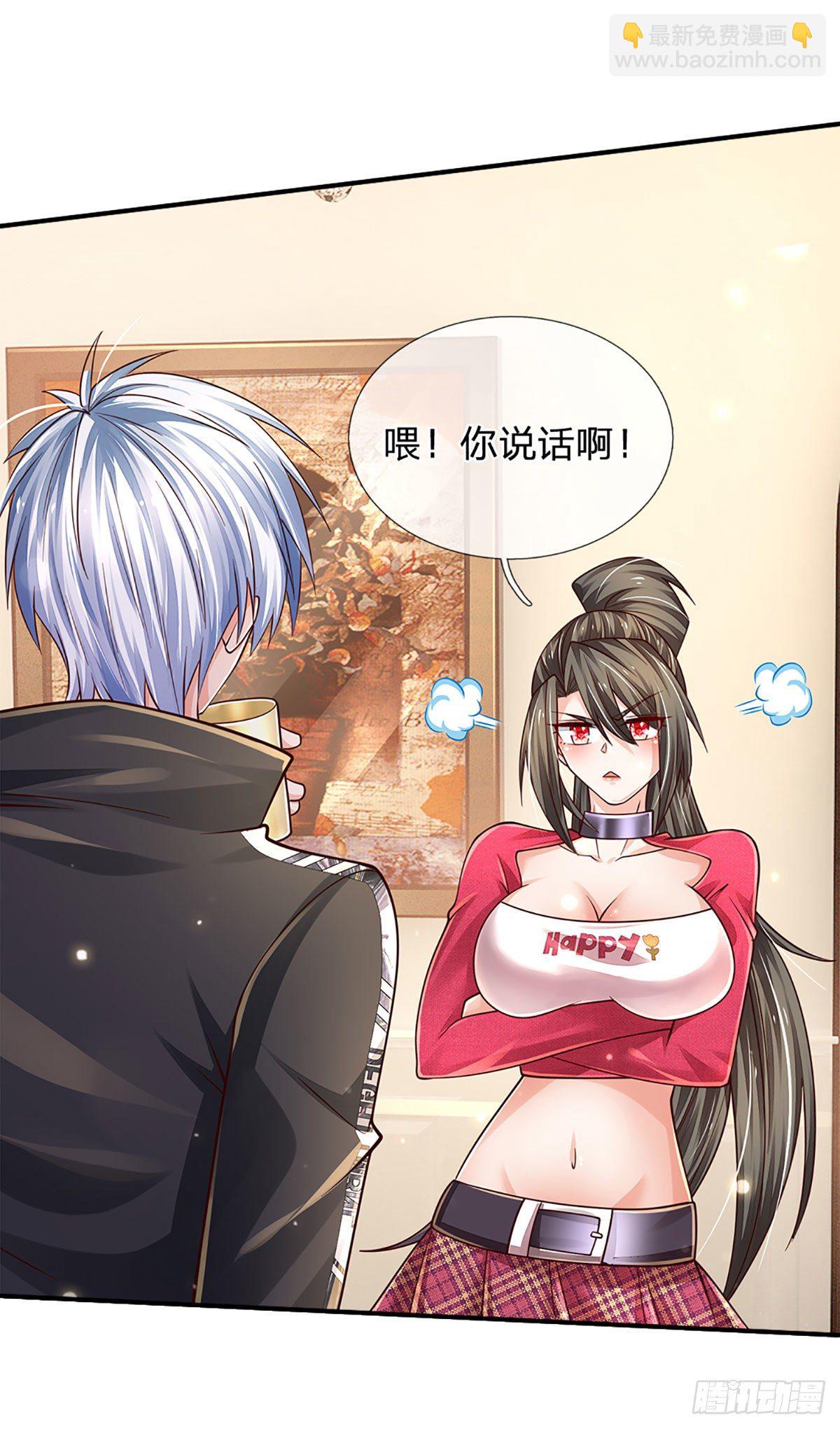 第140话 临时男友上线-第143话