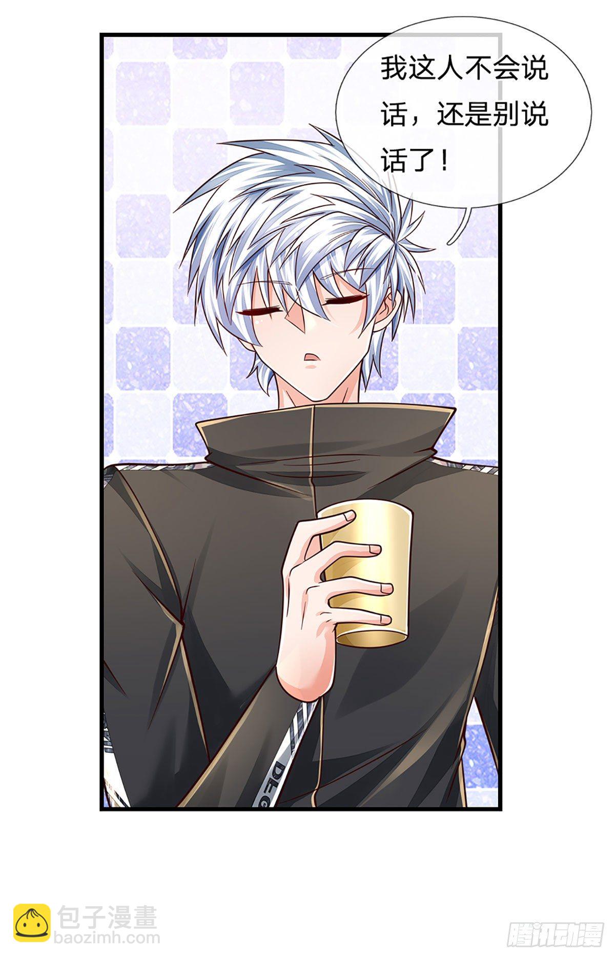 第140话 临时男友上线-第143话