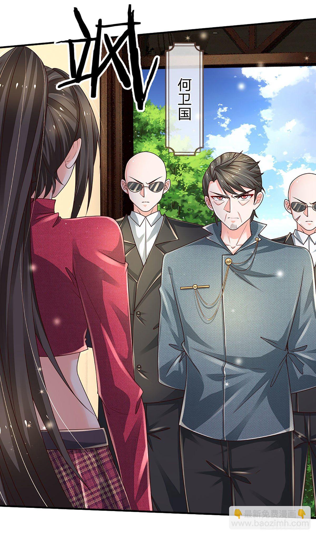 第140话 临时男友上线-第143话
