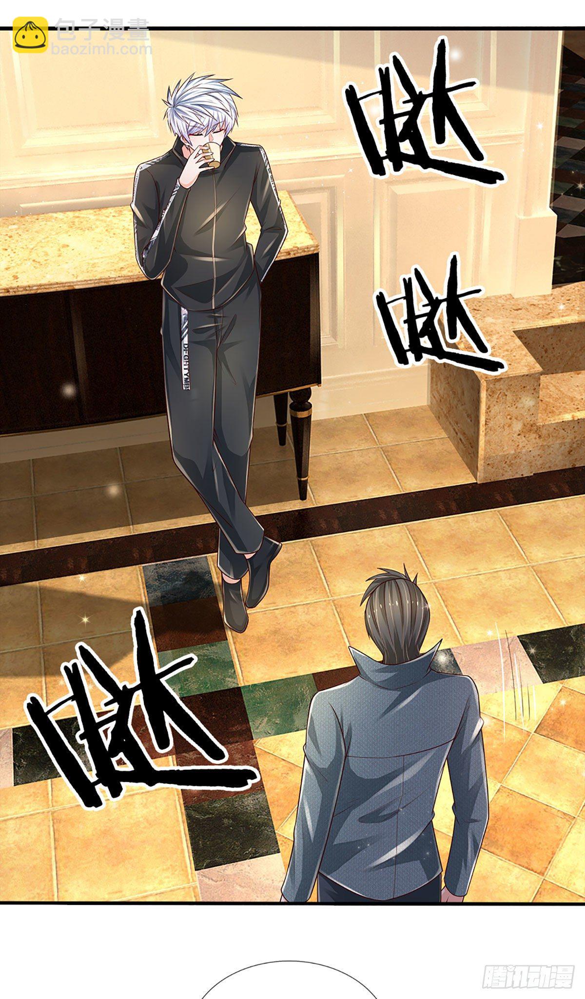 第140话 临时男友上线-第143话