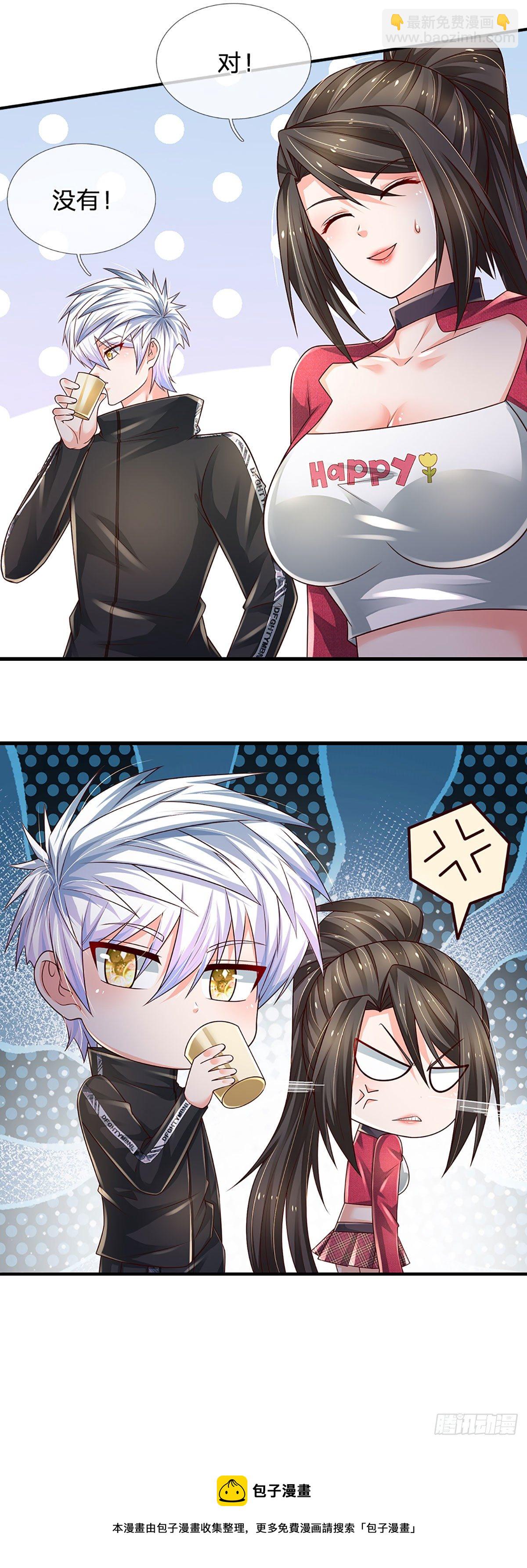 第140话 临时男友上线-第143话