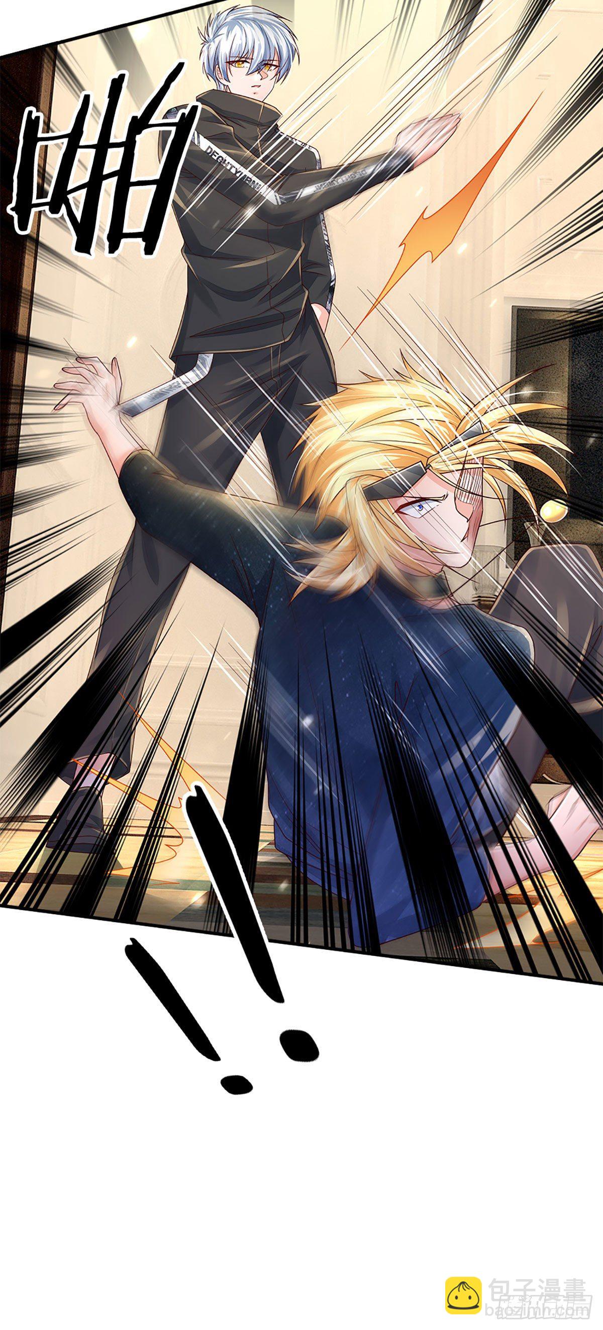 第142话  你搬出去吧！-第145话