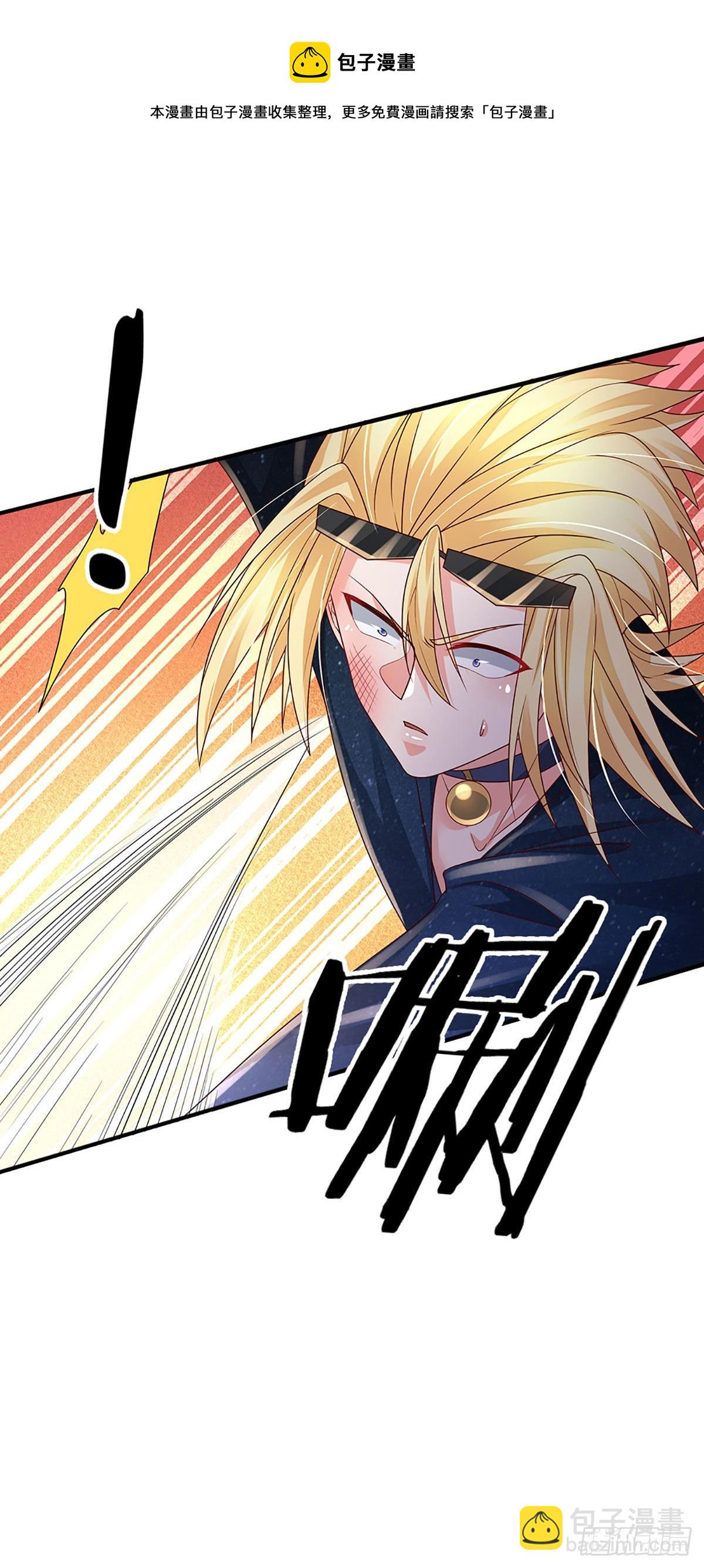 第142话  你搬出去吧！-第145话