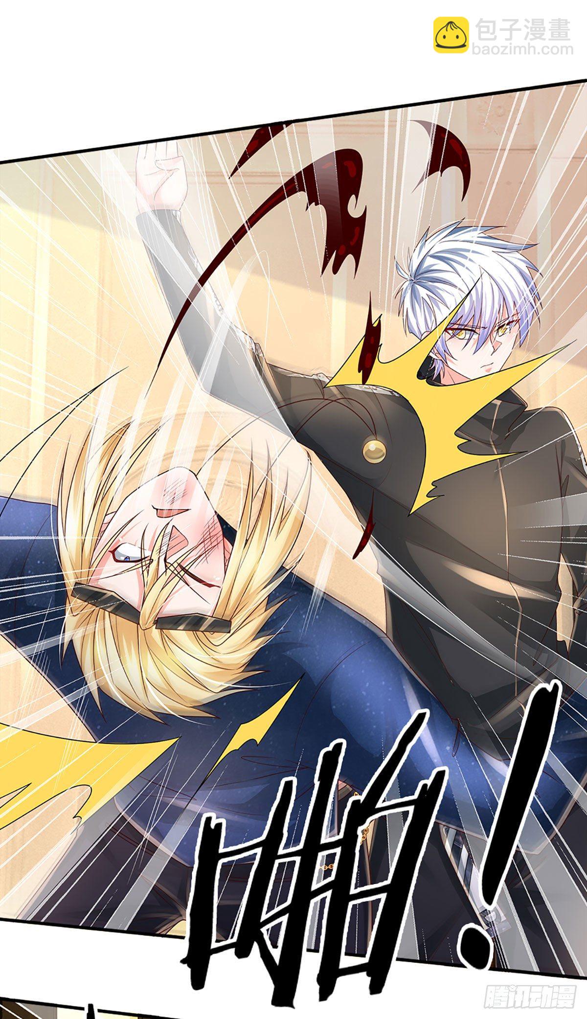第142话  你搬出去吧！-第145话