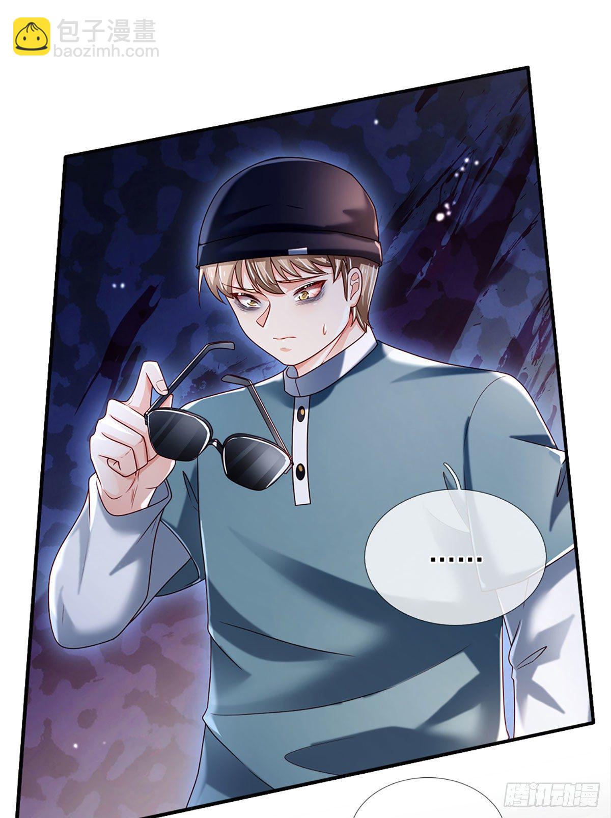 第144话 别玩火自焚-第147话