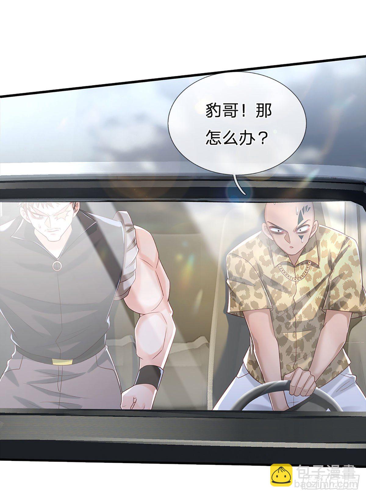 第144话 别玩火自焚-第147话