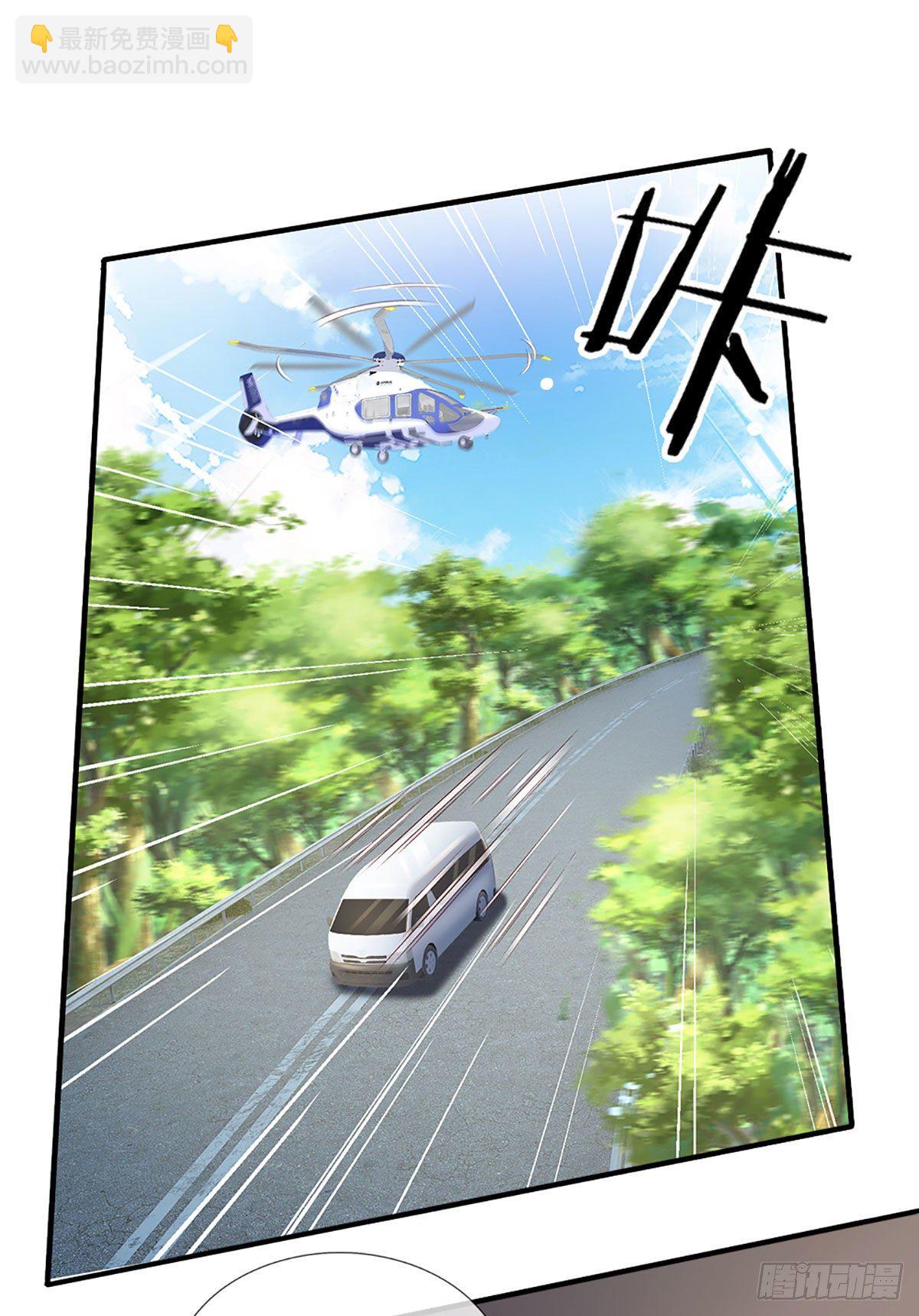 第144话 别玩火自焚-第147话