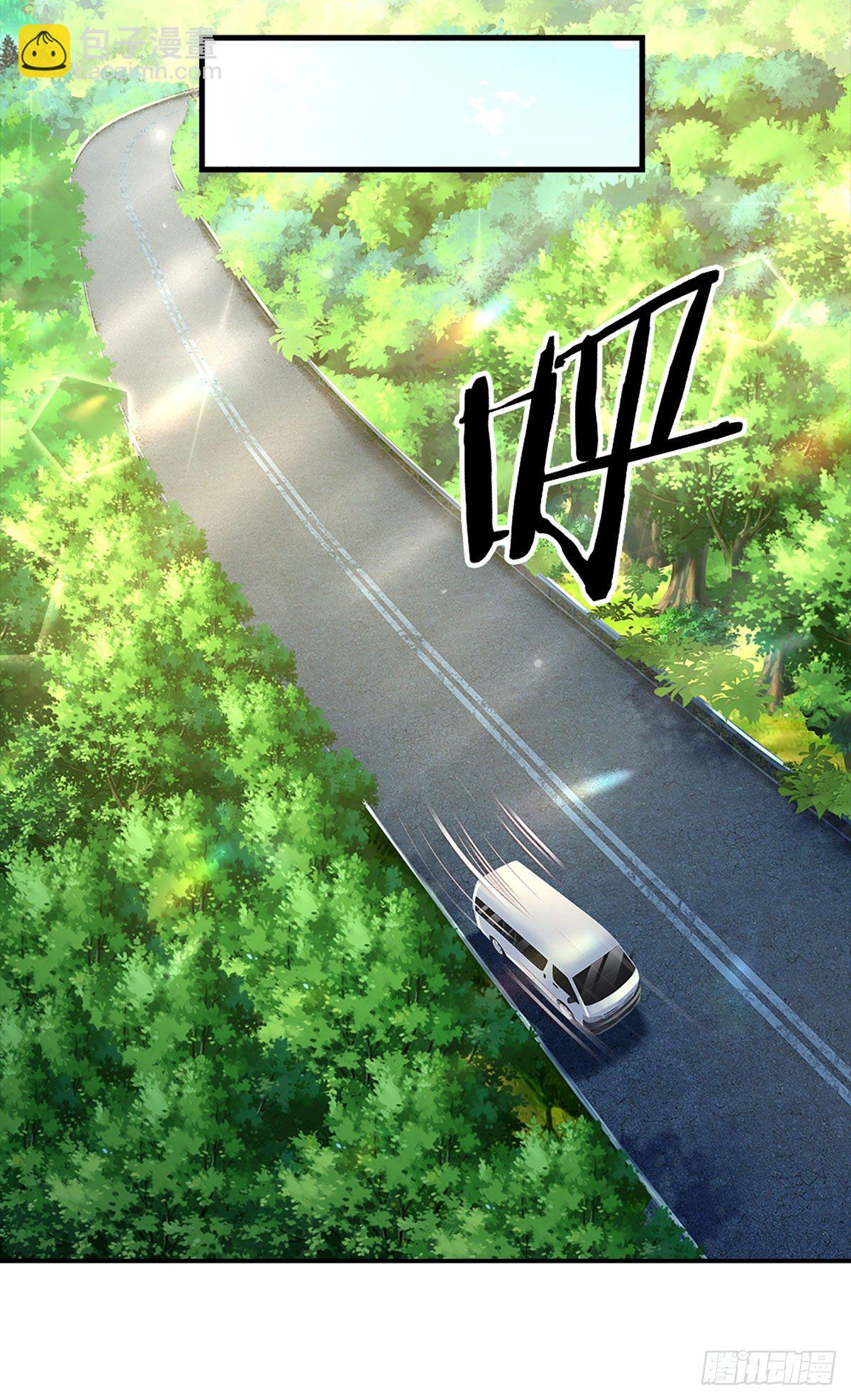第144话 别玩火自焚-第147话