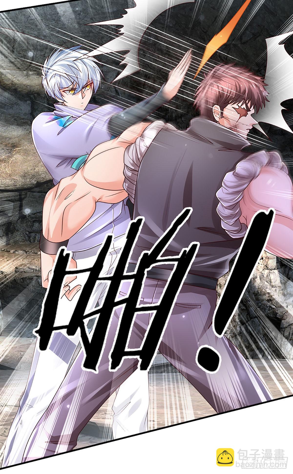 第146话 列仙遗迹-第149话