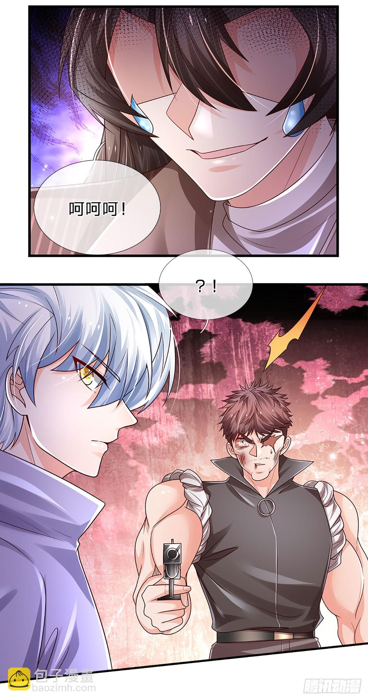 第146话 列仙遗迹-第149话