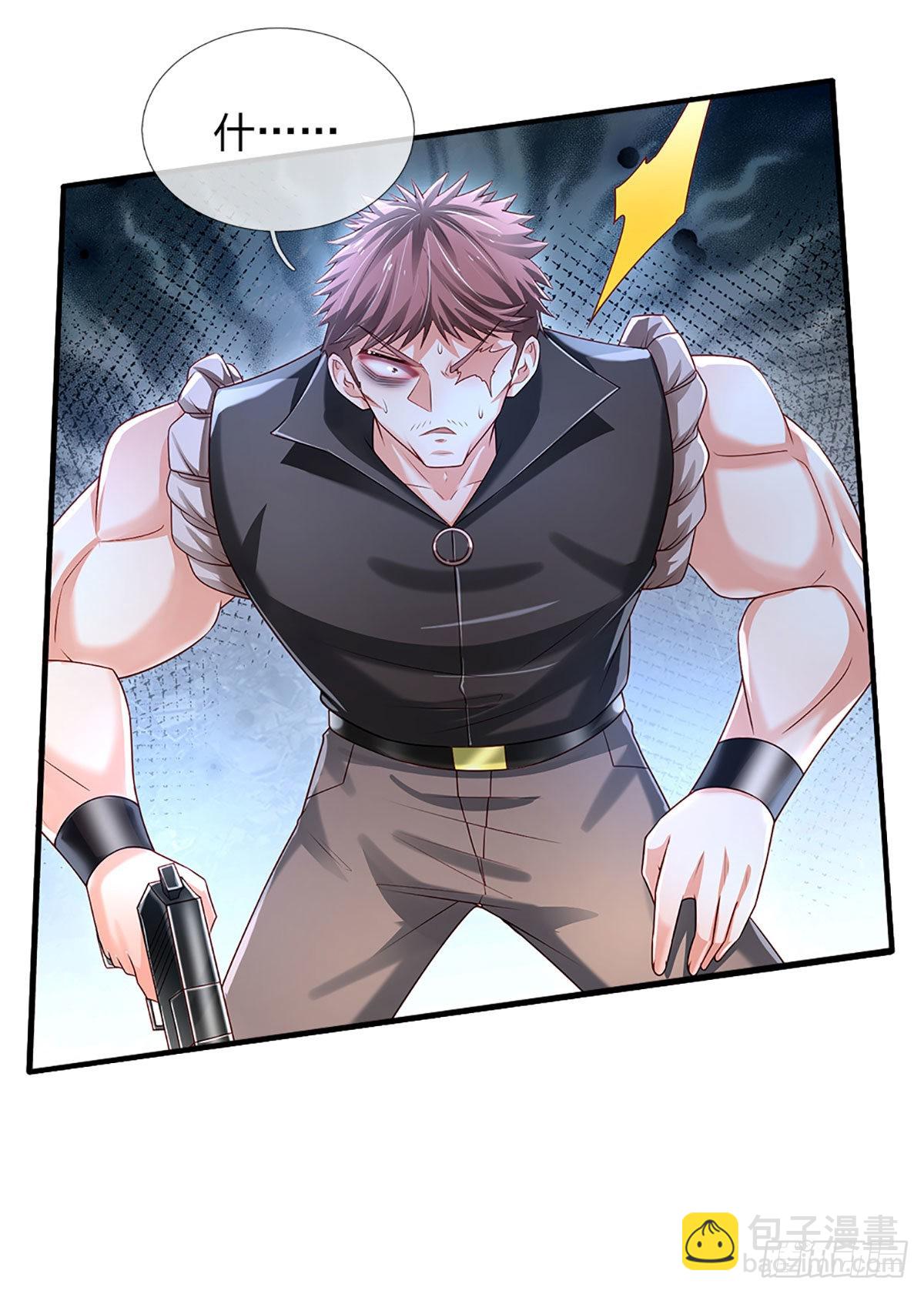 第146话 列仙遗迹-第149话