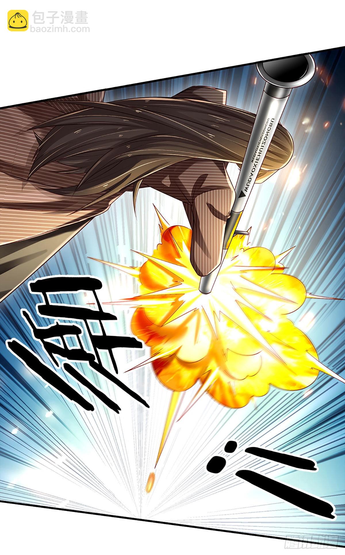第146话 列仙遗迹-第149话