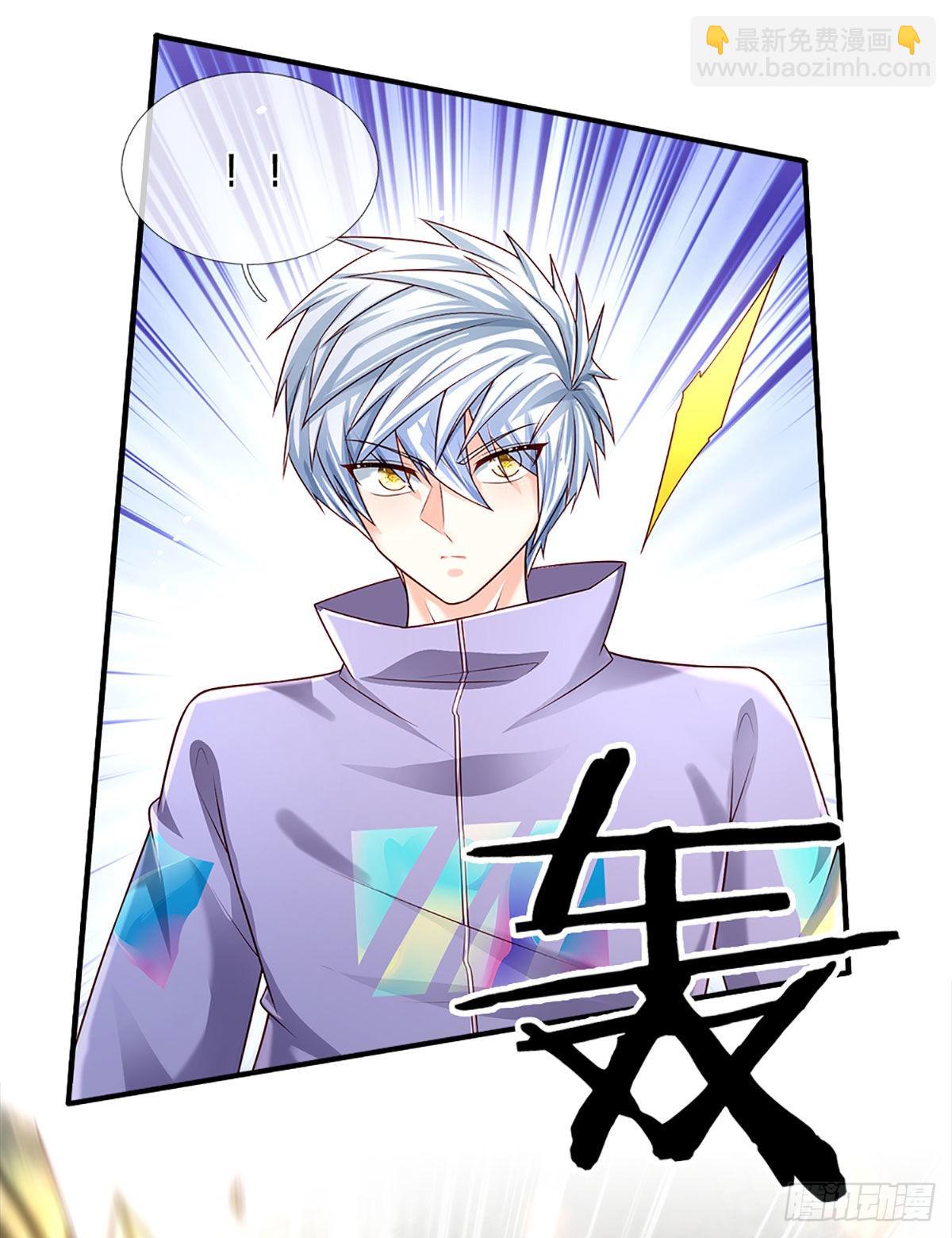 第146话 列仙遗迹-第149话