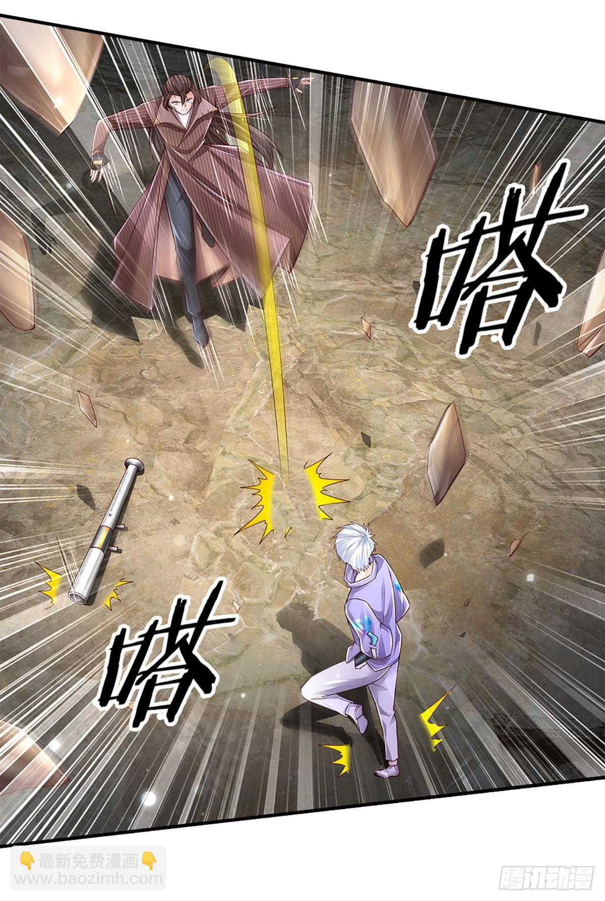 第148话 嗜杀之人，留你不得-第151话