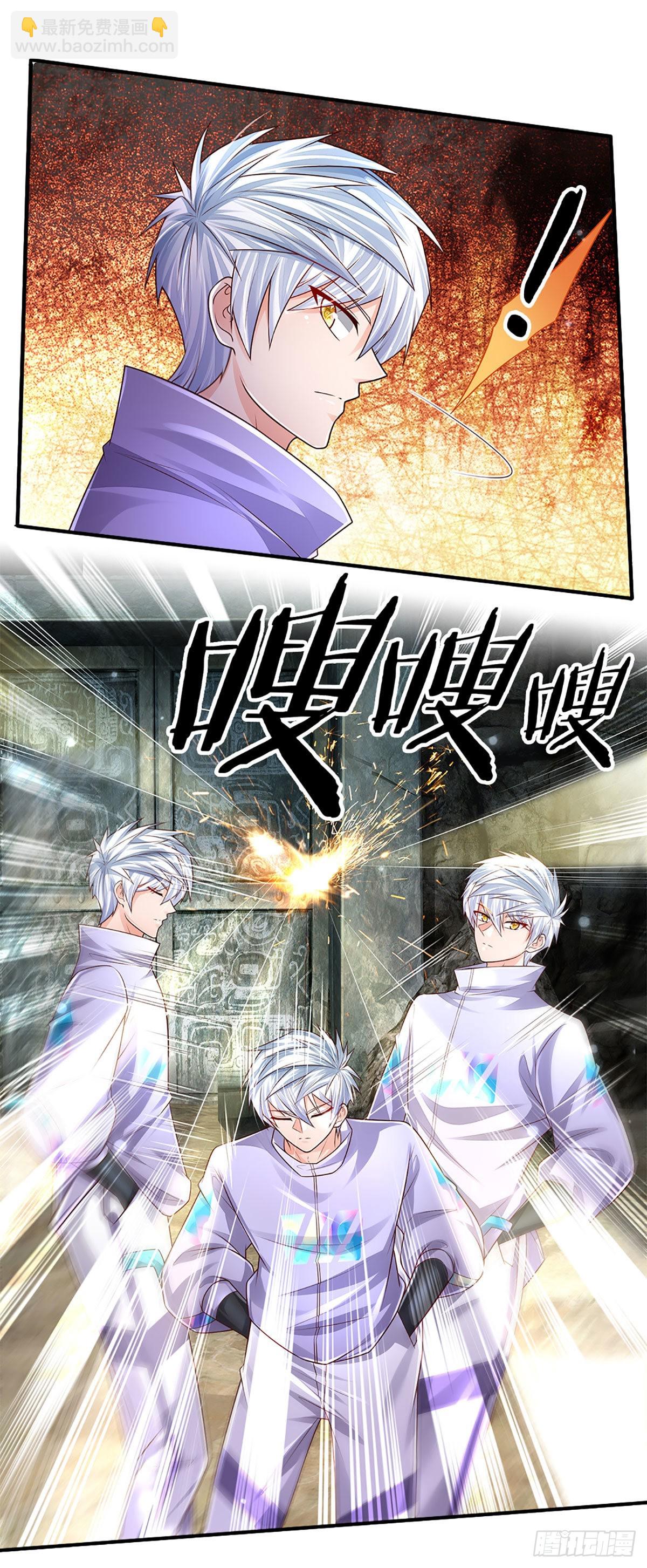 第148话 嗜杀之人，留你不得-第151话