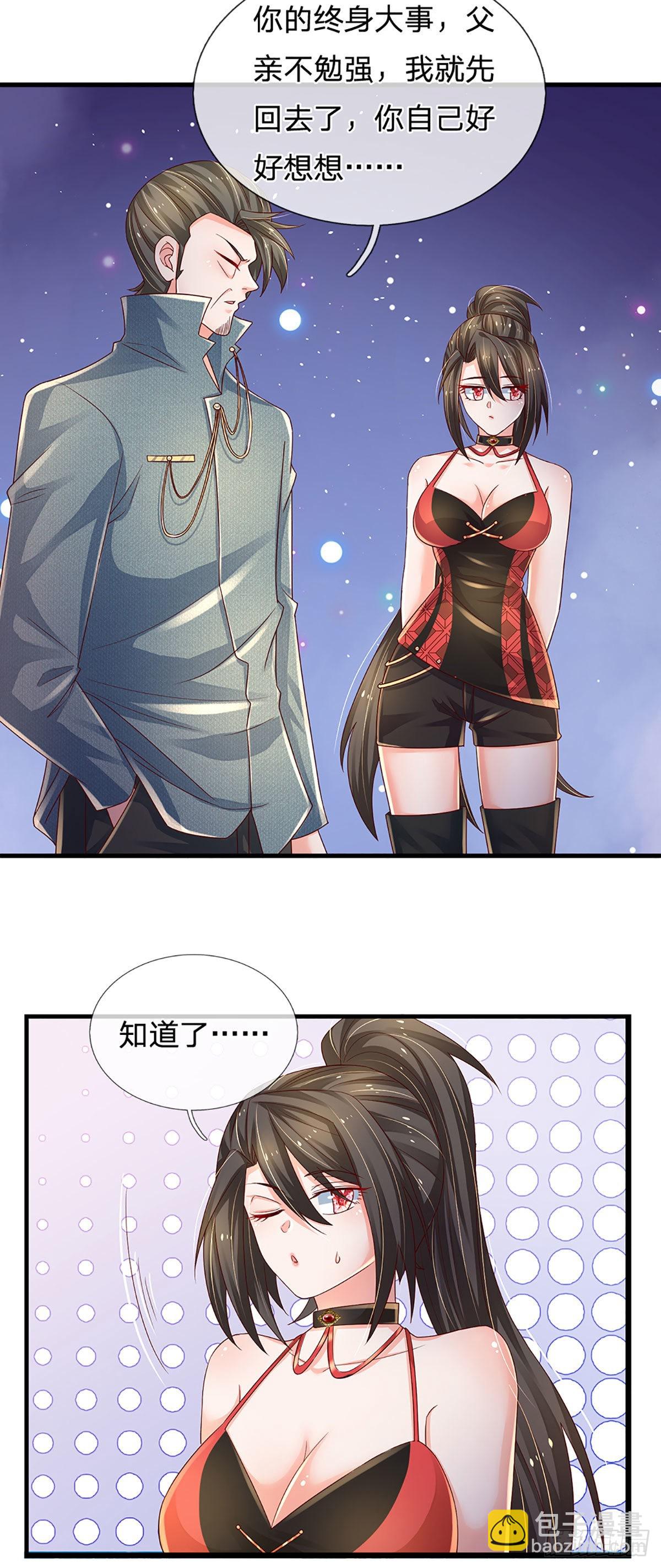 第150话 遗迹出世，列仙降临-第153话