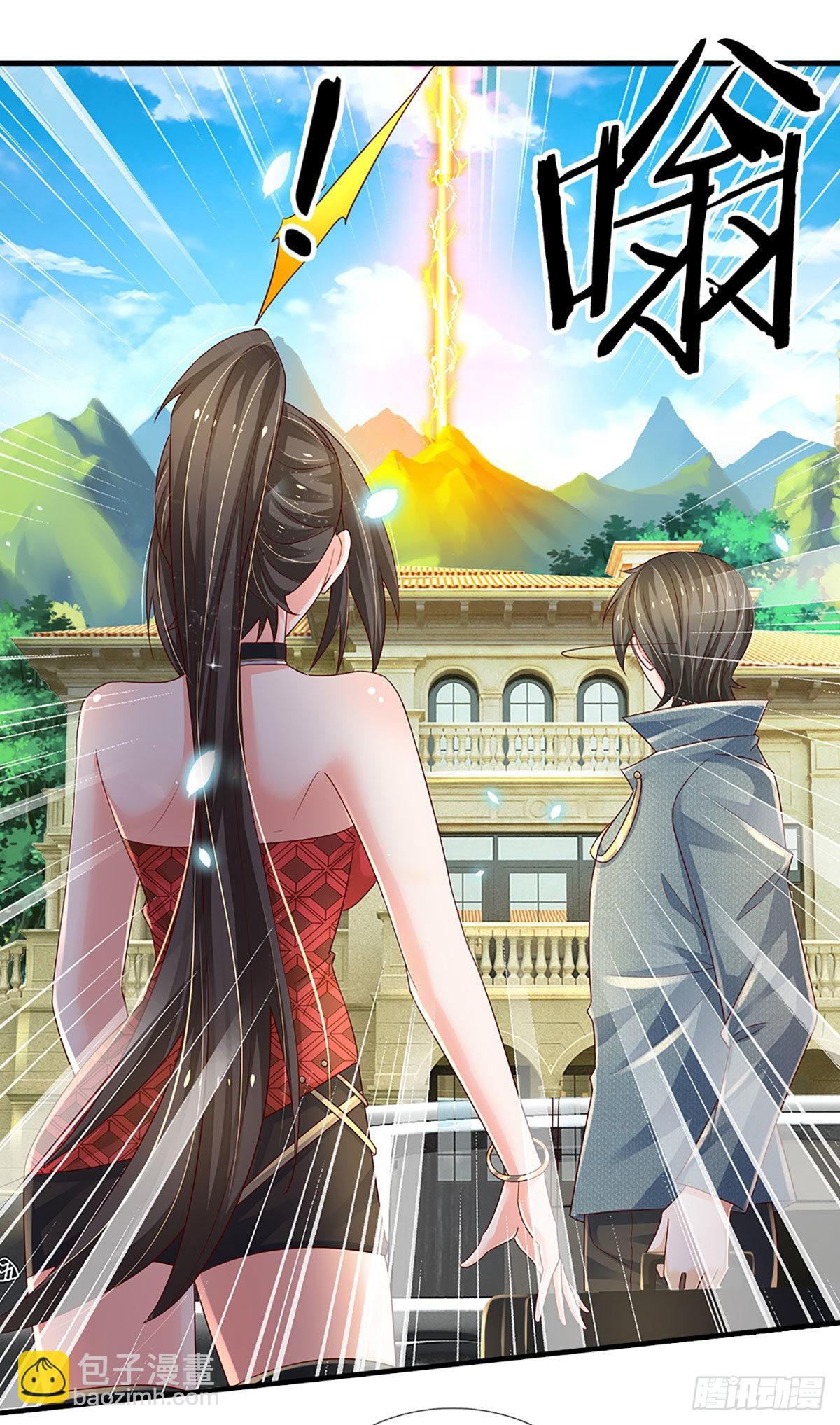 第150话 遗迹出世，列仙降临-第153话