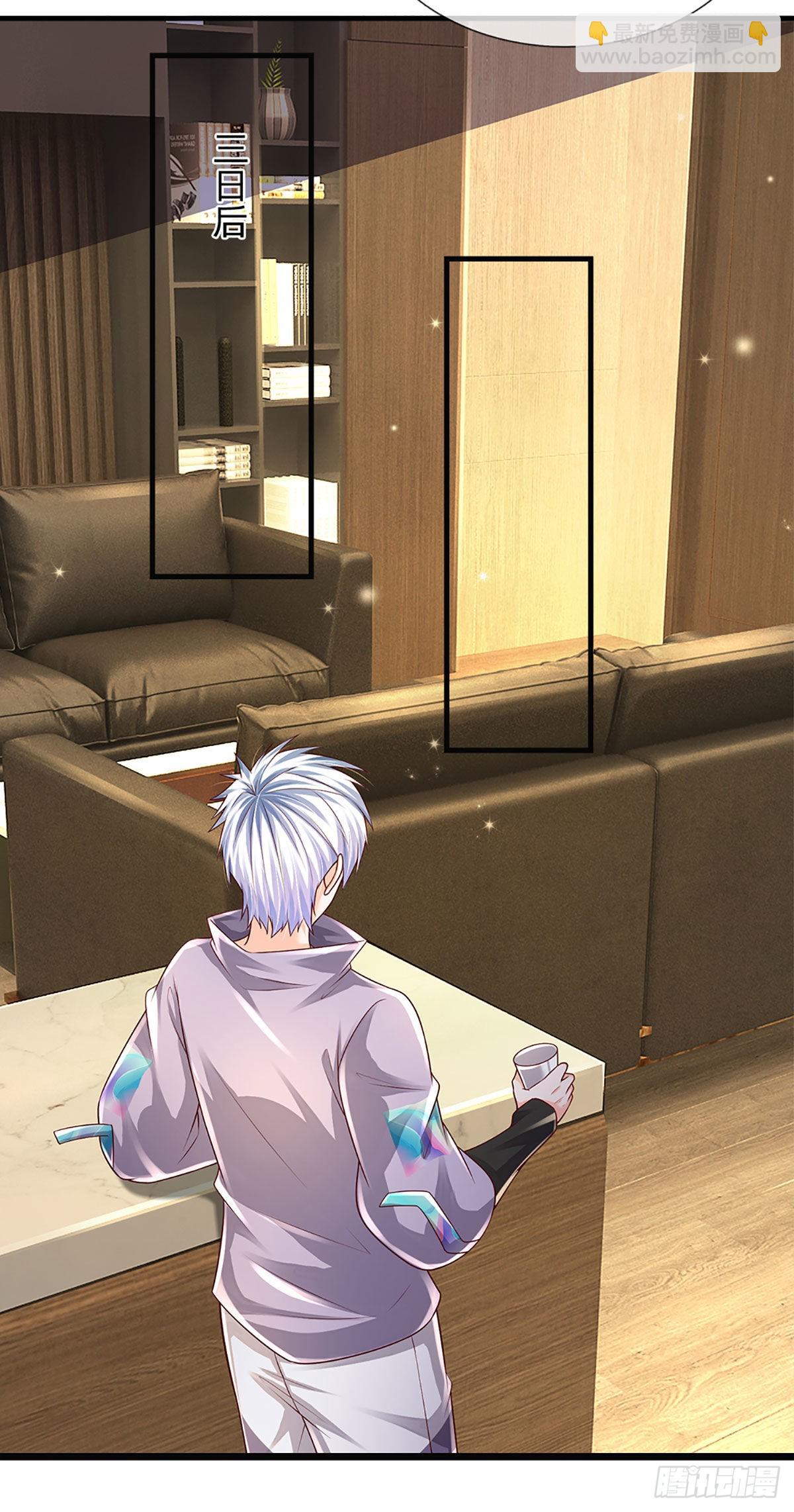 第150话 遗迹出世，列仙降临-第153话