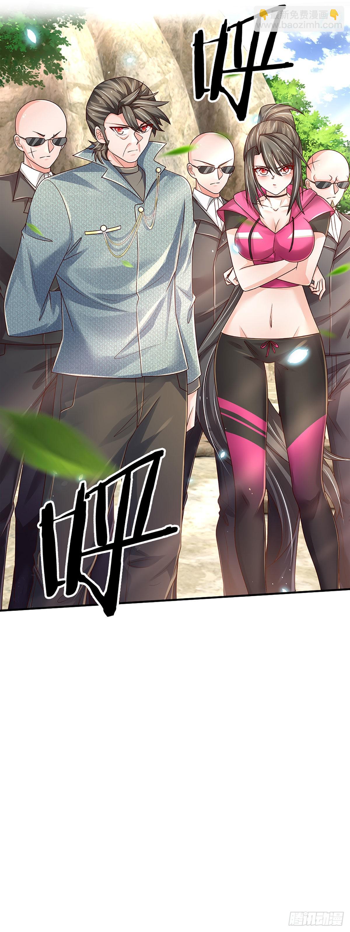第152话 齐聚天水山-第155话