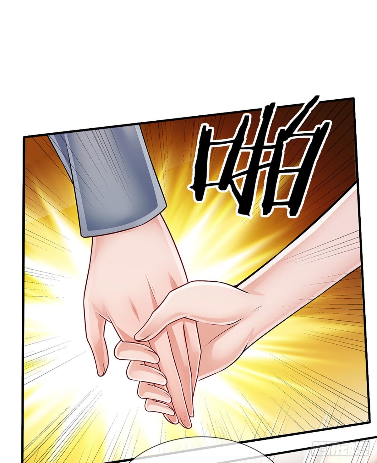 第152话 齐聚天水山-第155话