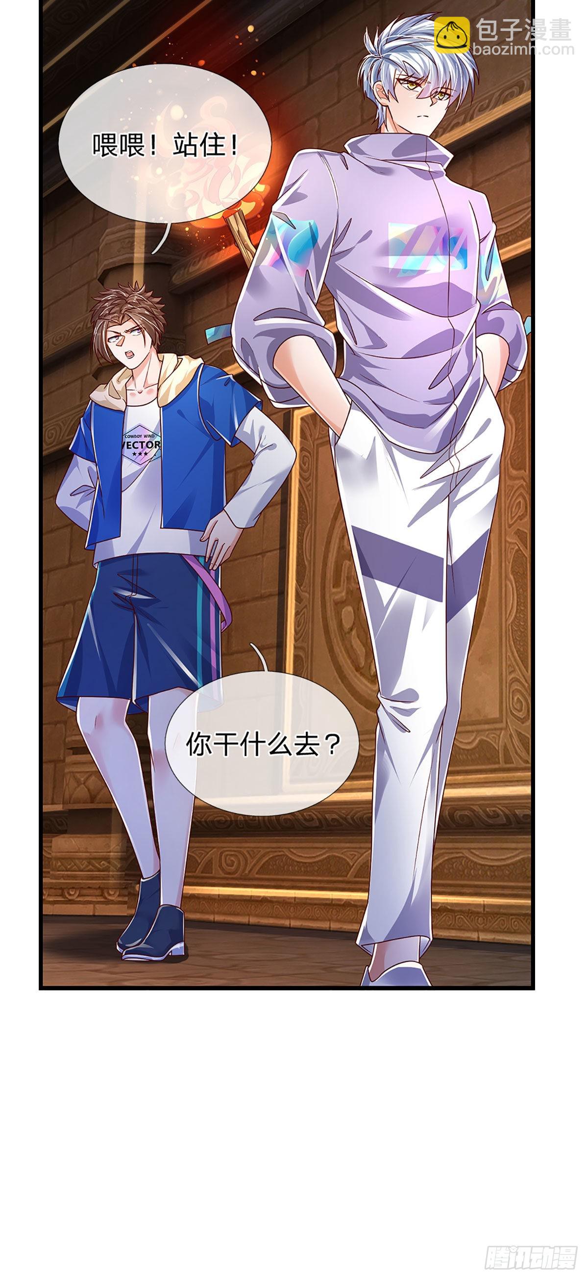 第154话 移动墓室，不凡遗迹-第157话