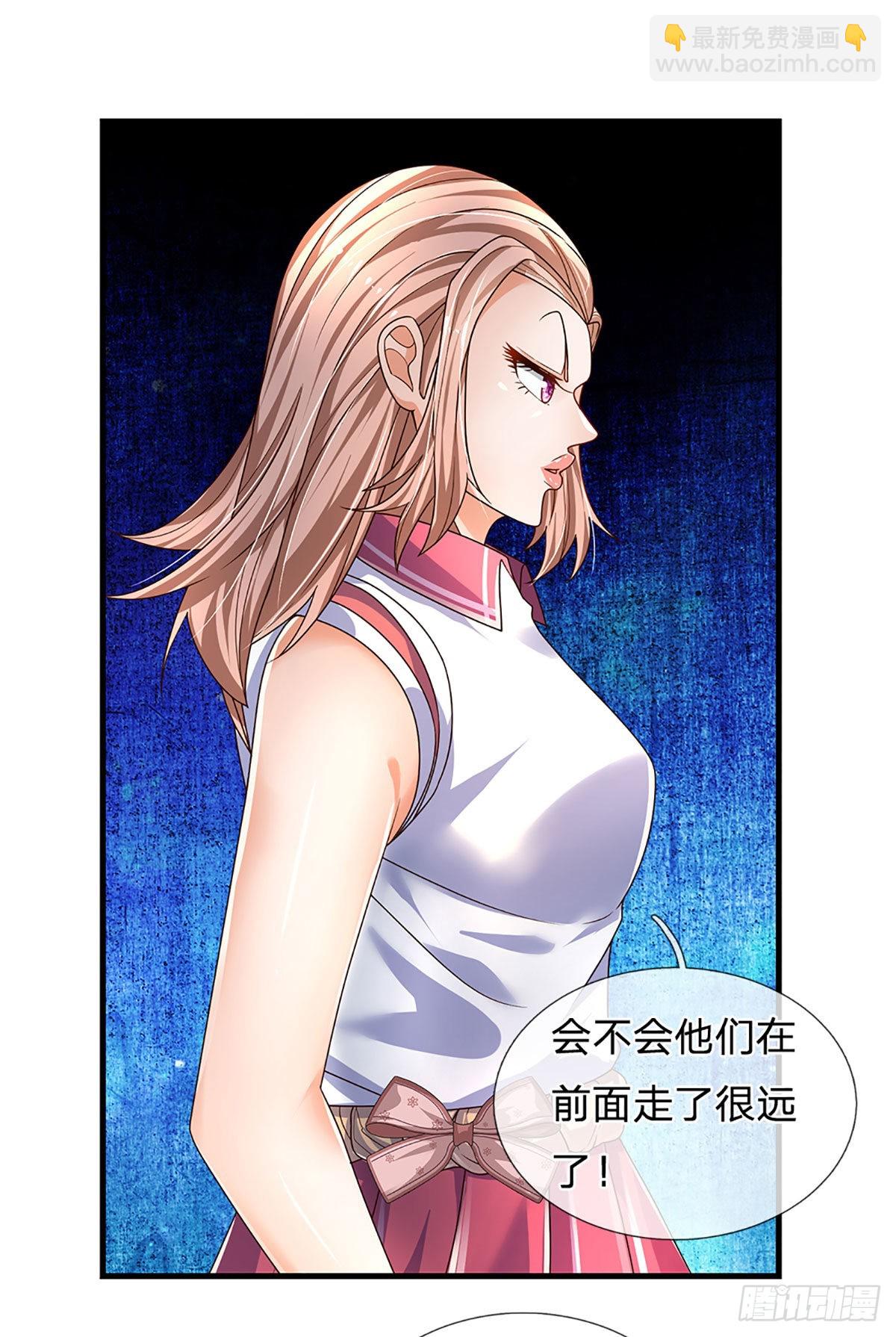 第154话 移动墓室，不凡遗迹-第157话
