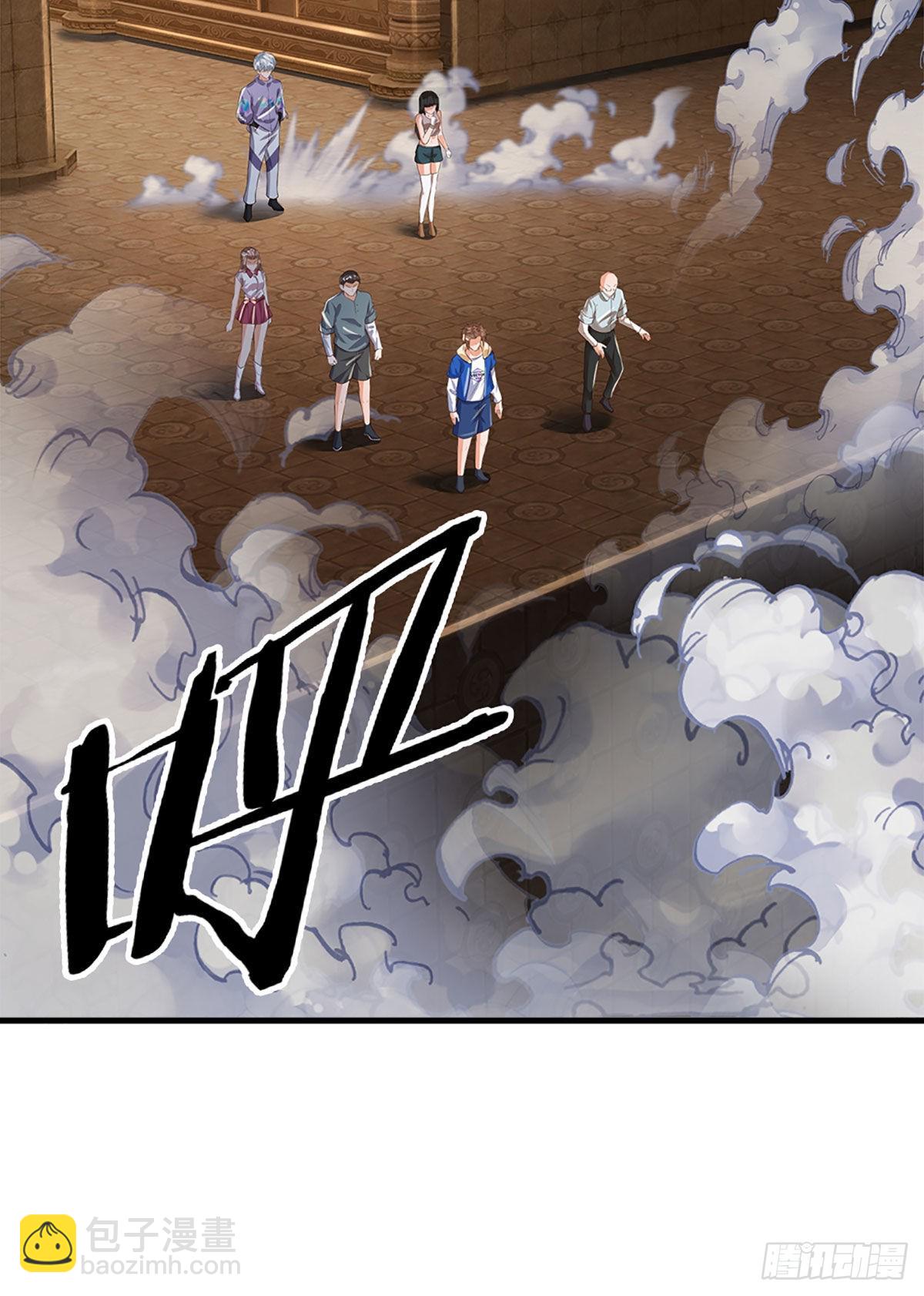 第154话 移动墓室，不凡遗迹-第157话