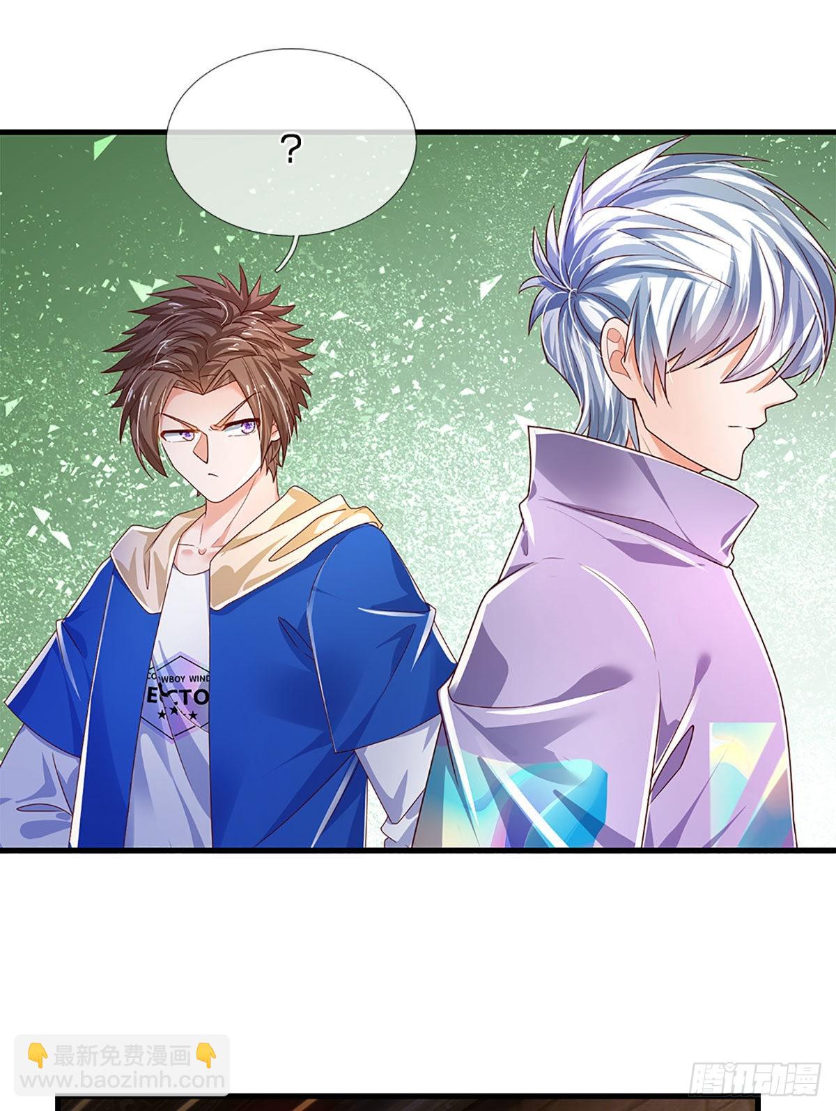 第154话 移动墓室，不凡遗迹-第157话