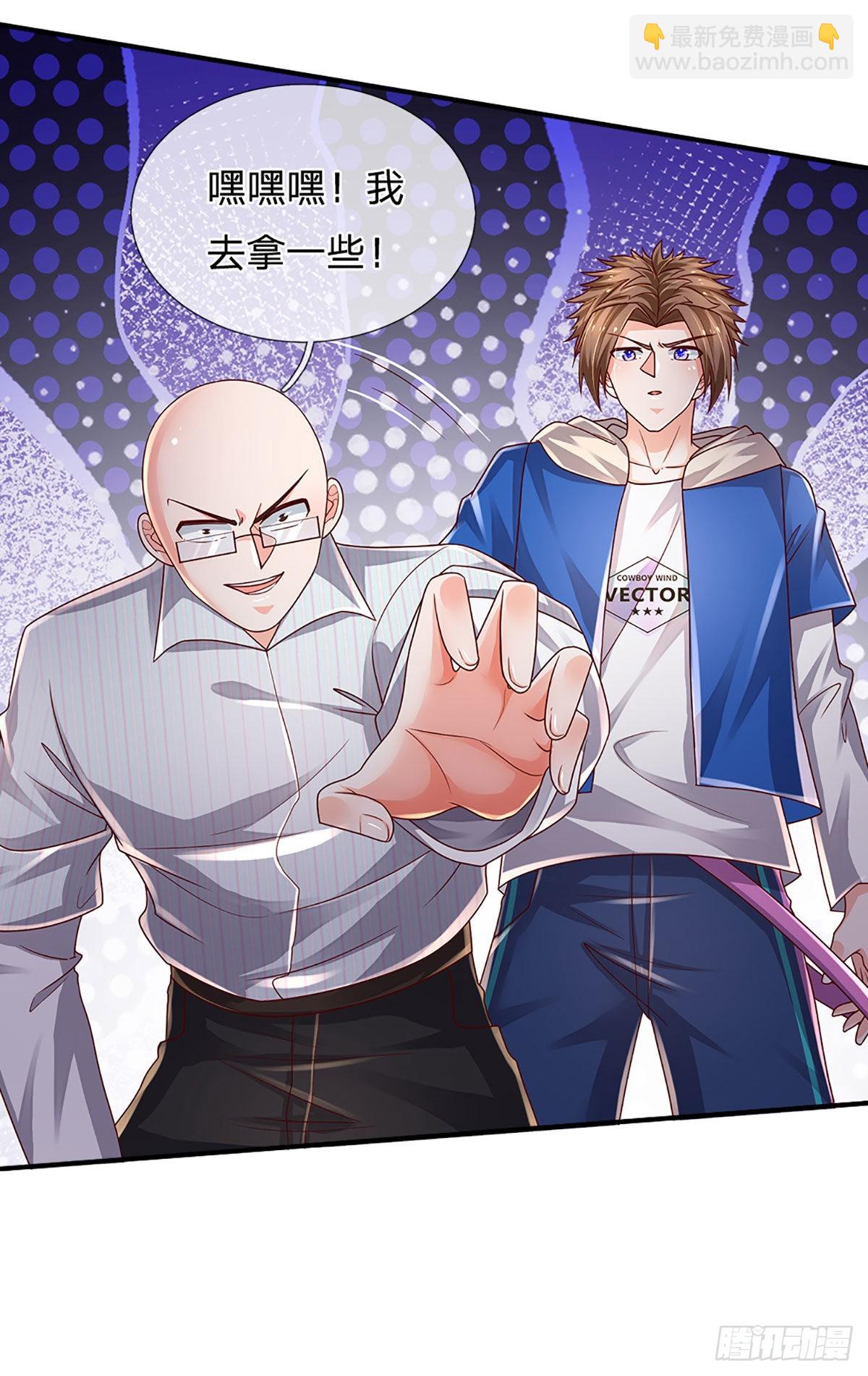 第156话 恶灵陷阱，贪心致祸-第159话