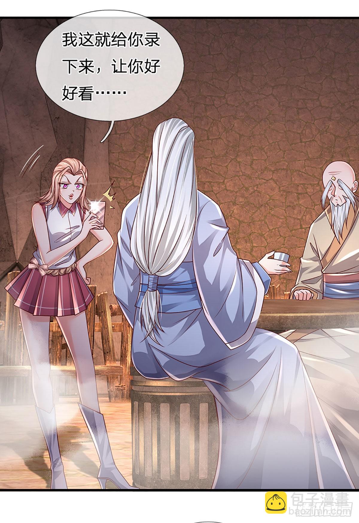 第156话 恶灵陷阱，贪心致祸-第159话