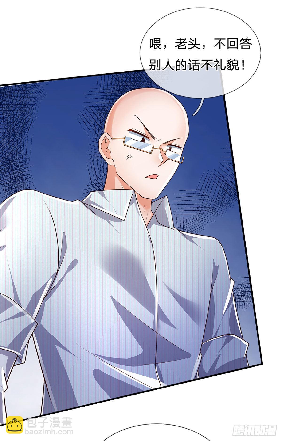 第156话 恶灵陷阱，贪心致祸-第159话