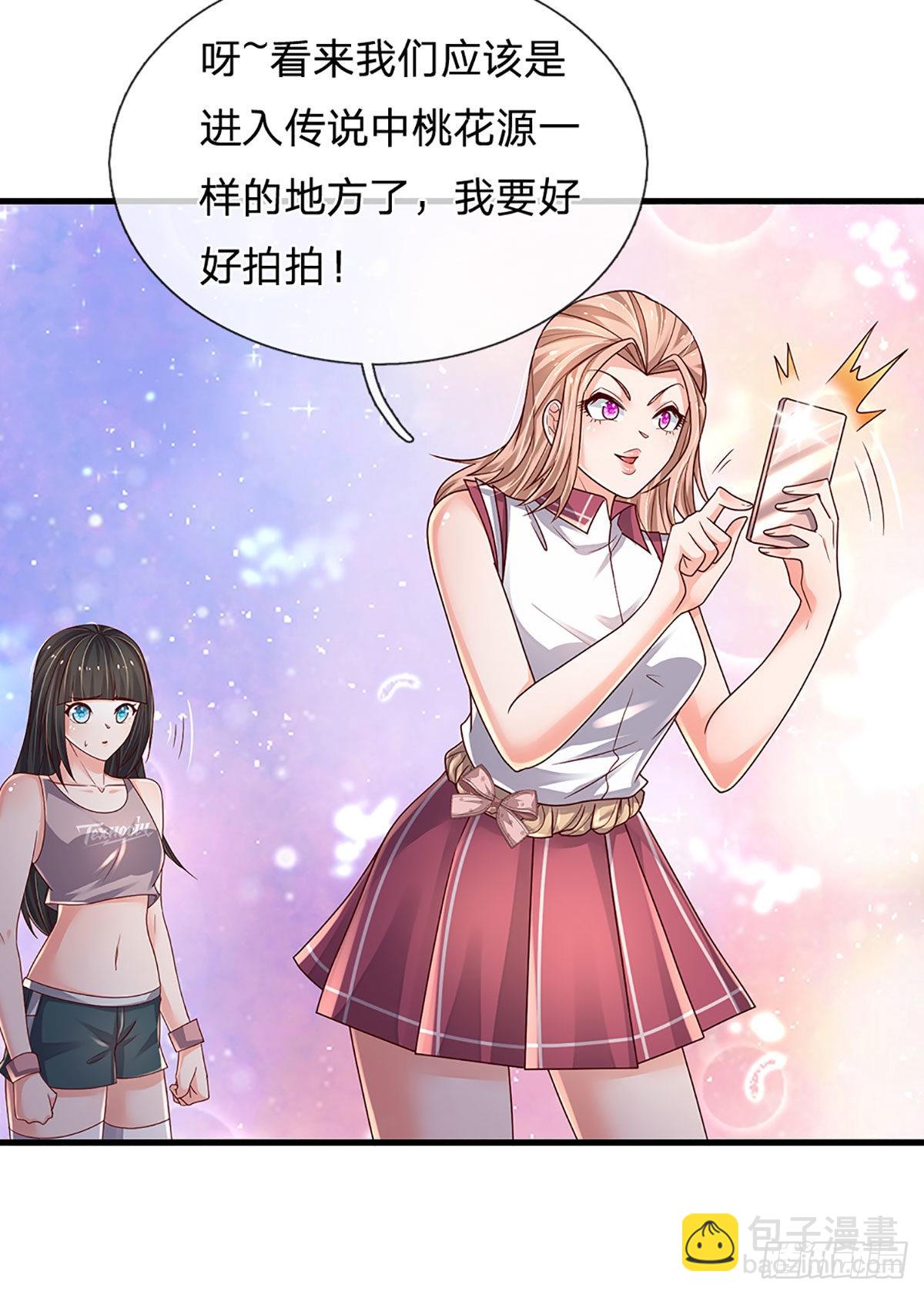 第156话 恶灵陷阱，贪心致祸-第159话