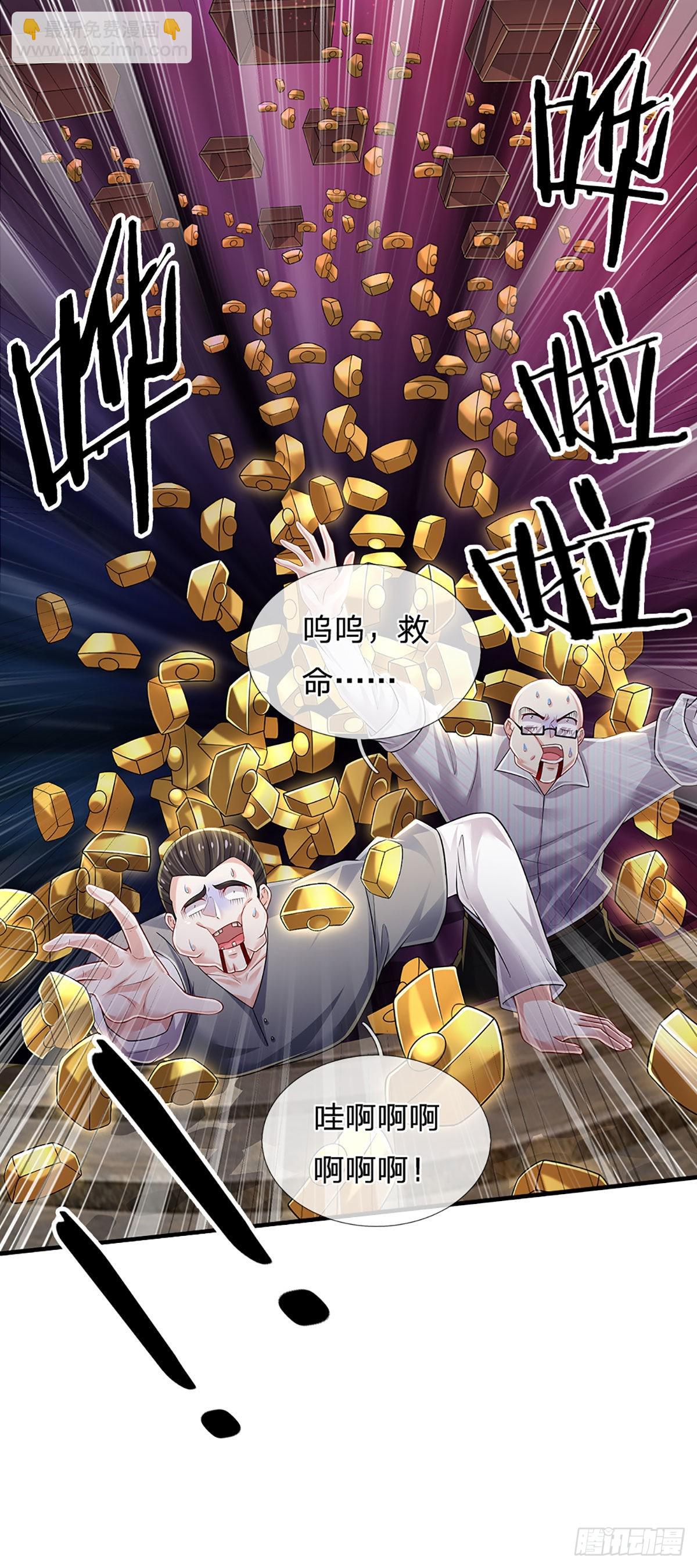 第158话 你要什么都给你-第161话
