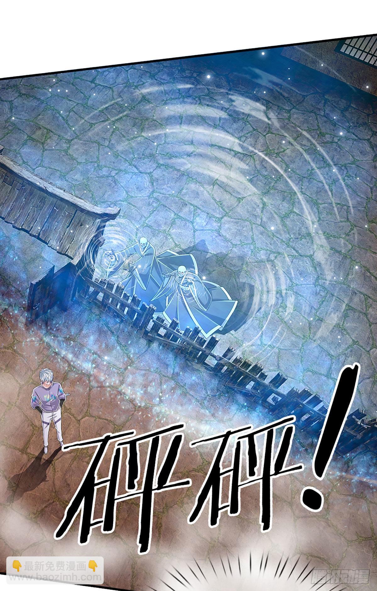 第158话 你要什么都给你-第161话