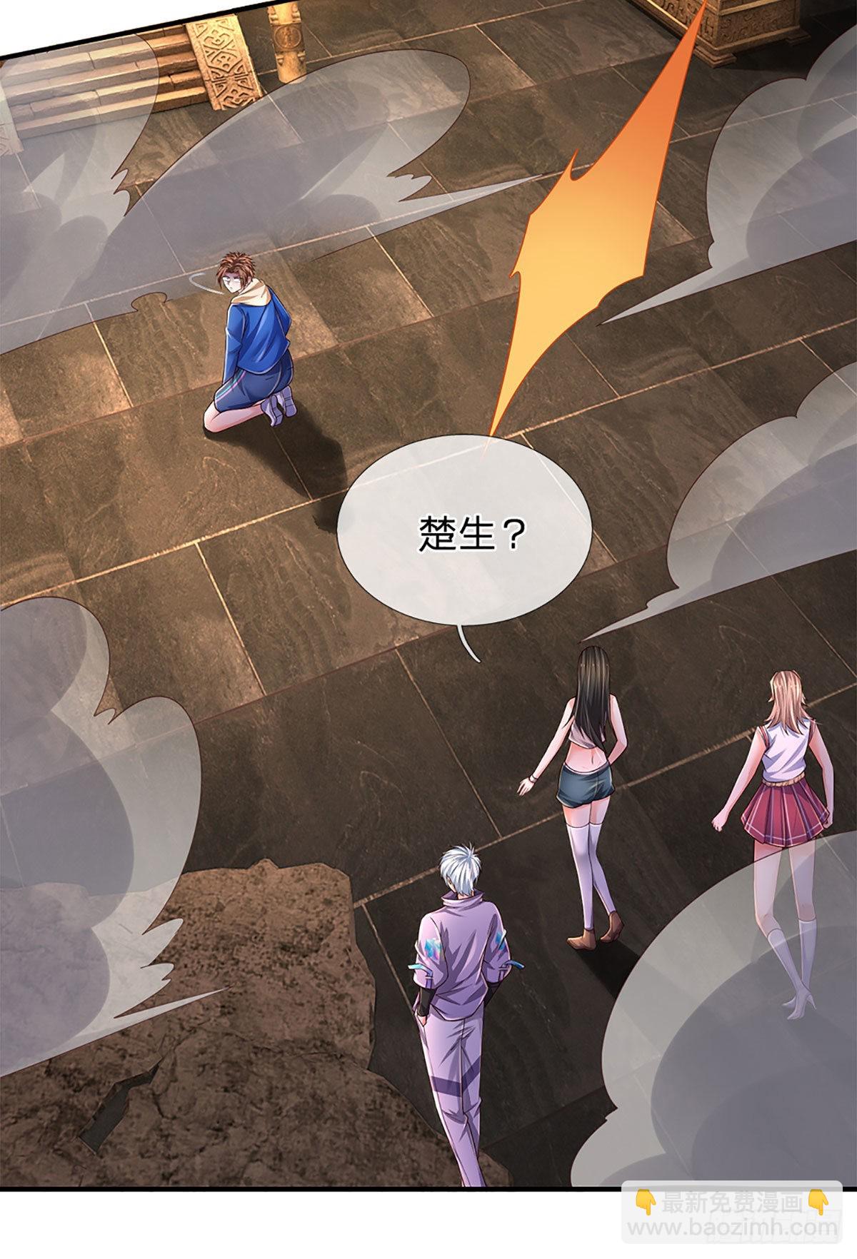 第164话 惊不惊喜，意不意外-第167话