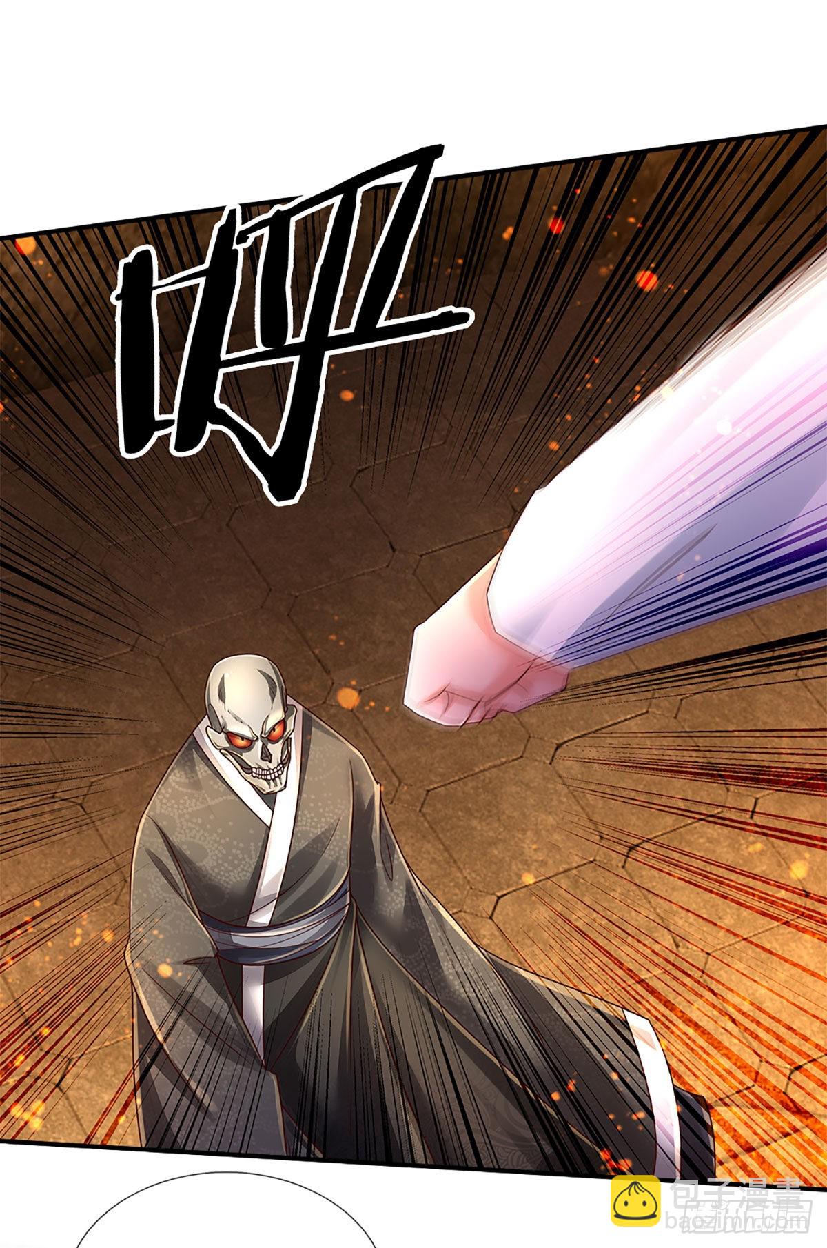 第164话 惊不惊喜，意不意外-第167话