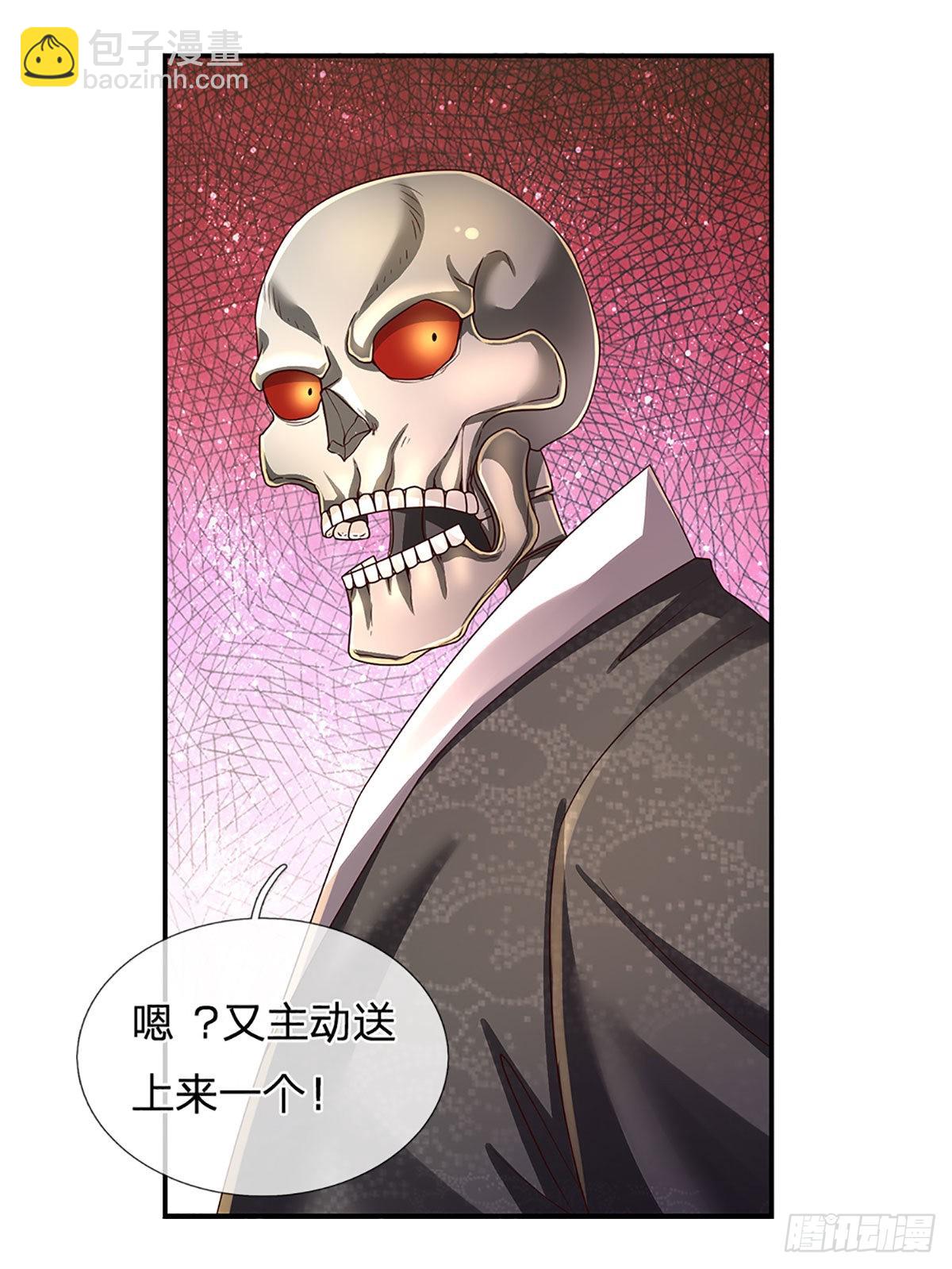 第164话 惊不惊喜，意不意外-第167话