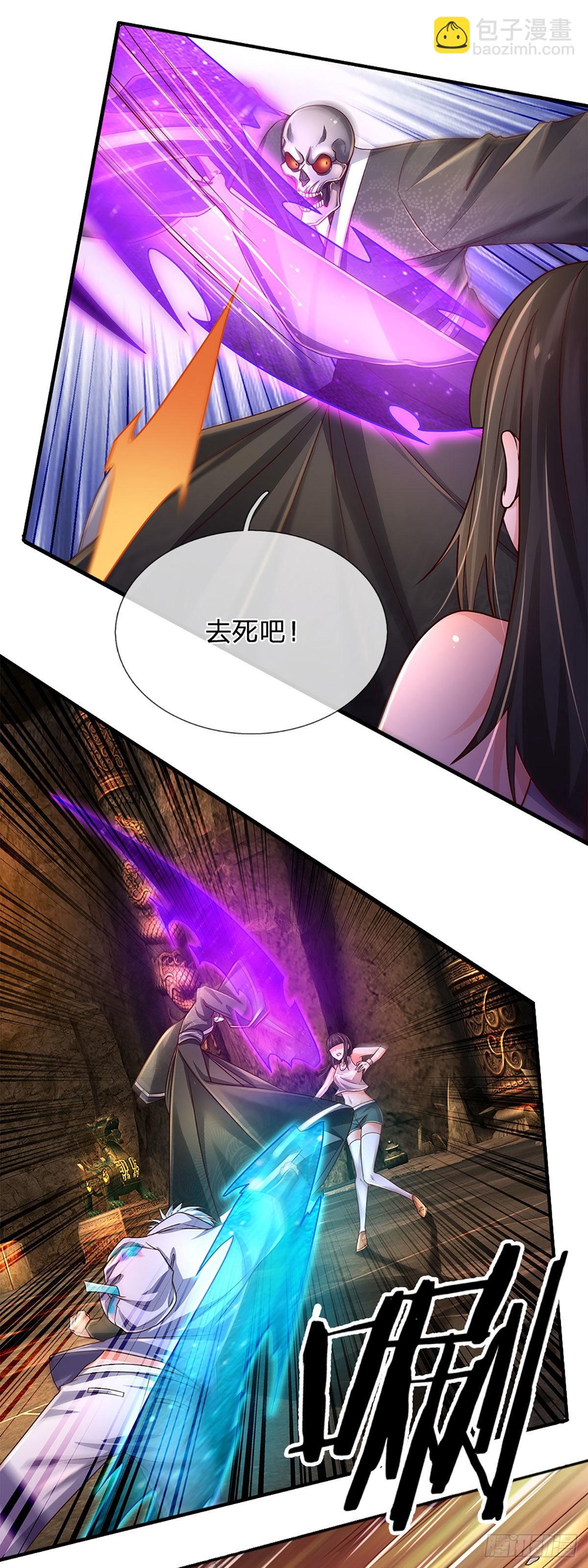 第164话 惊不惊喜，意不意外-第167话