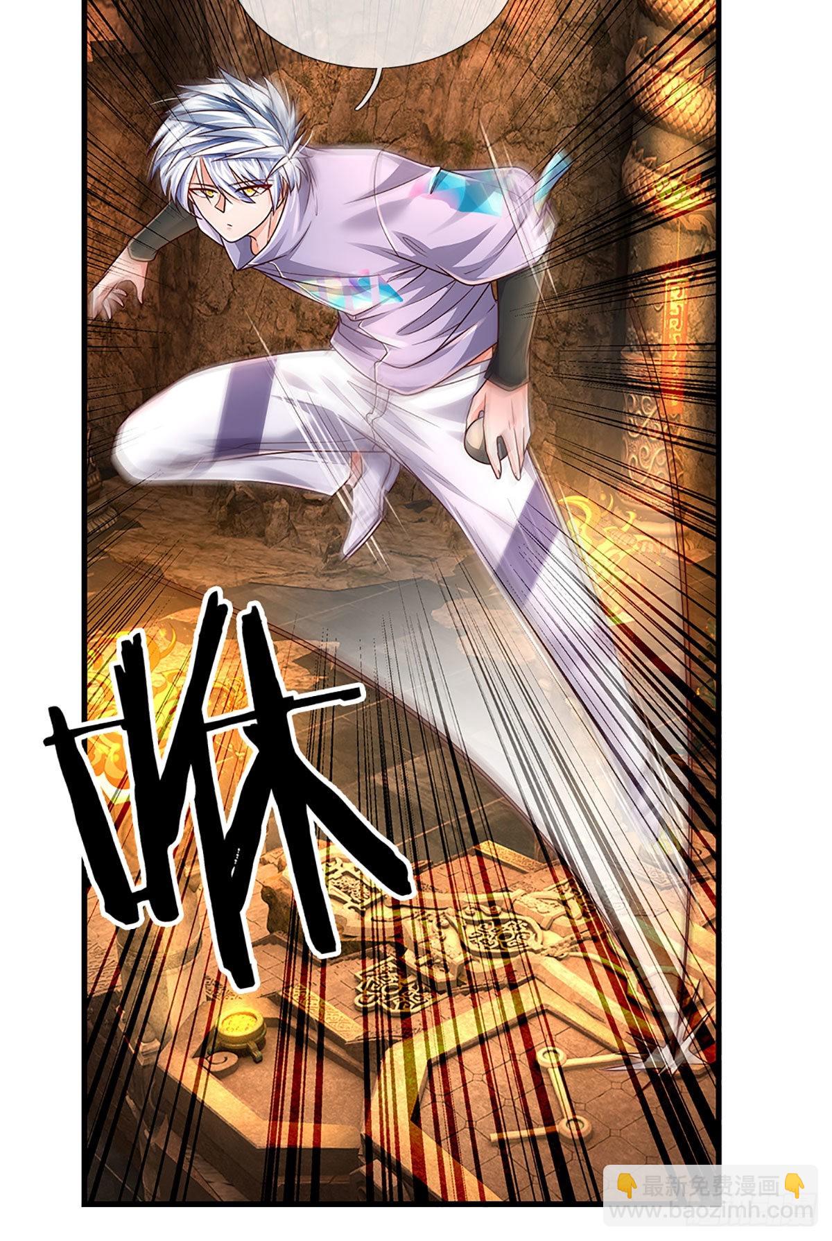 第166话 人类，粮食！-第169话
