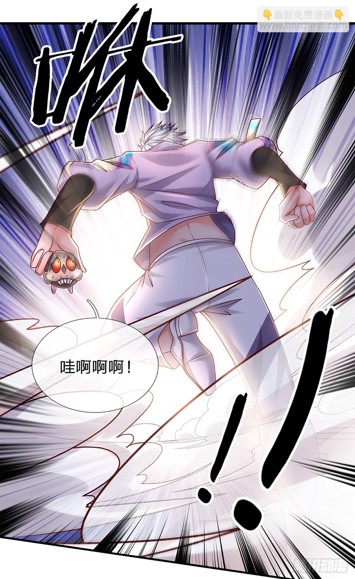 第166话 人类，粮食！-第169话