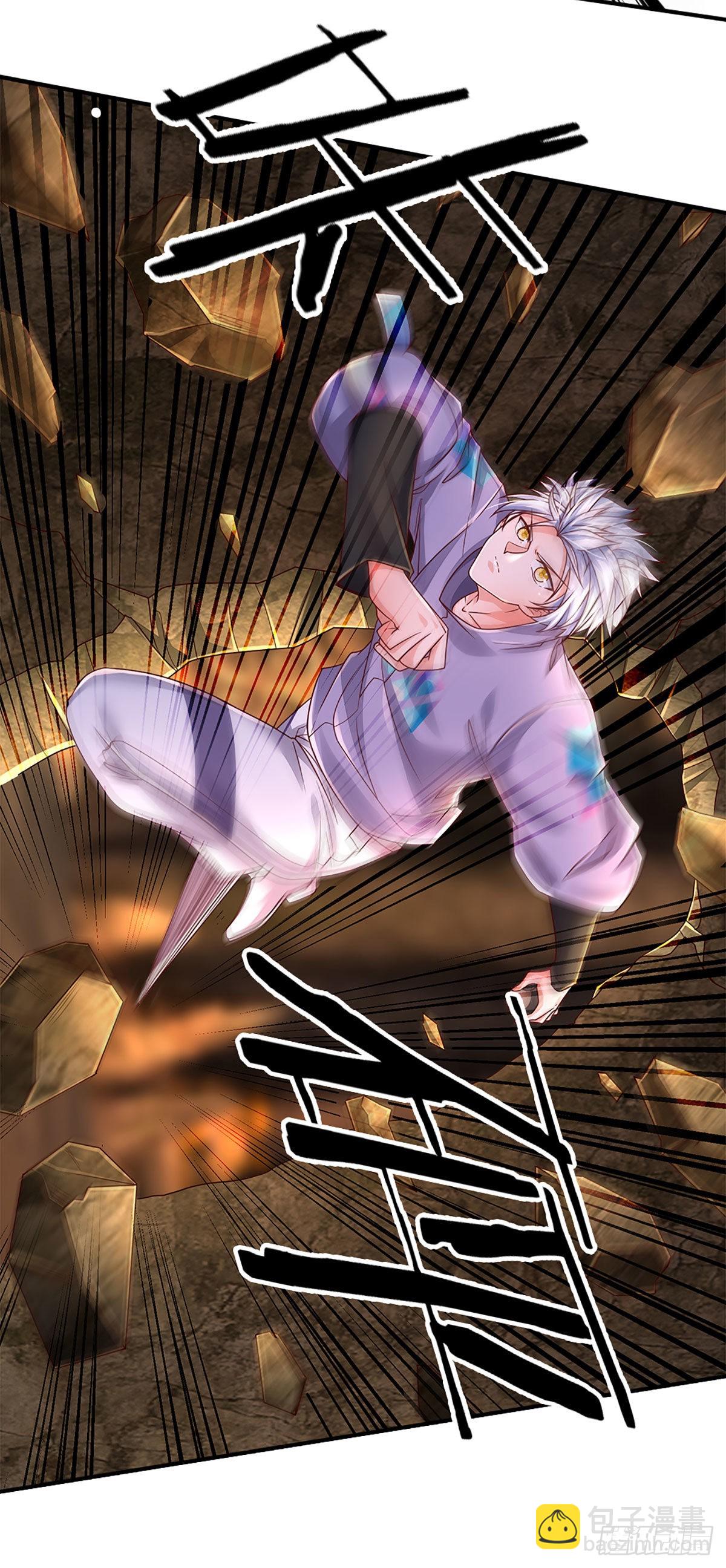 第166话 人类，粮食！-第169话