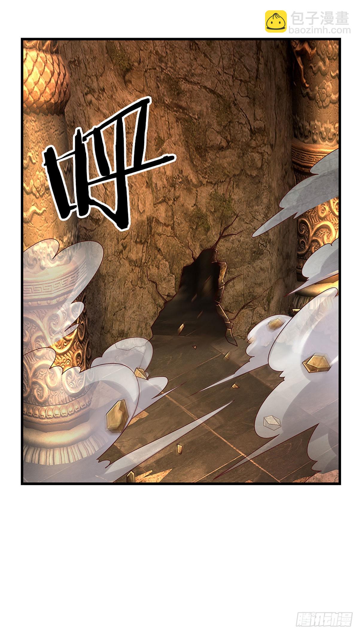 第166话 人类，粮食！-第169话