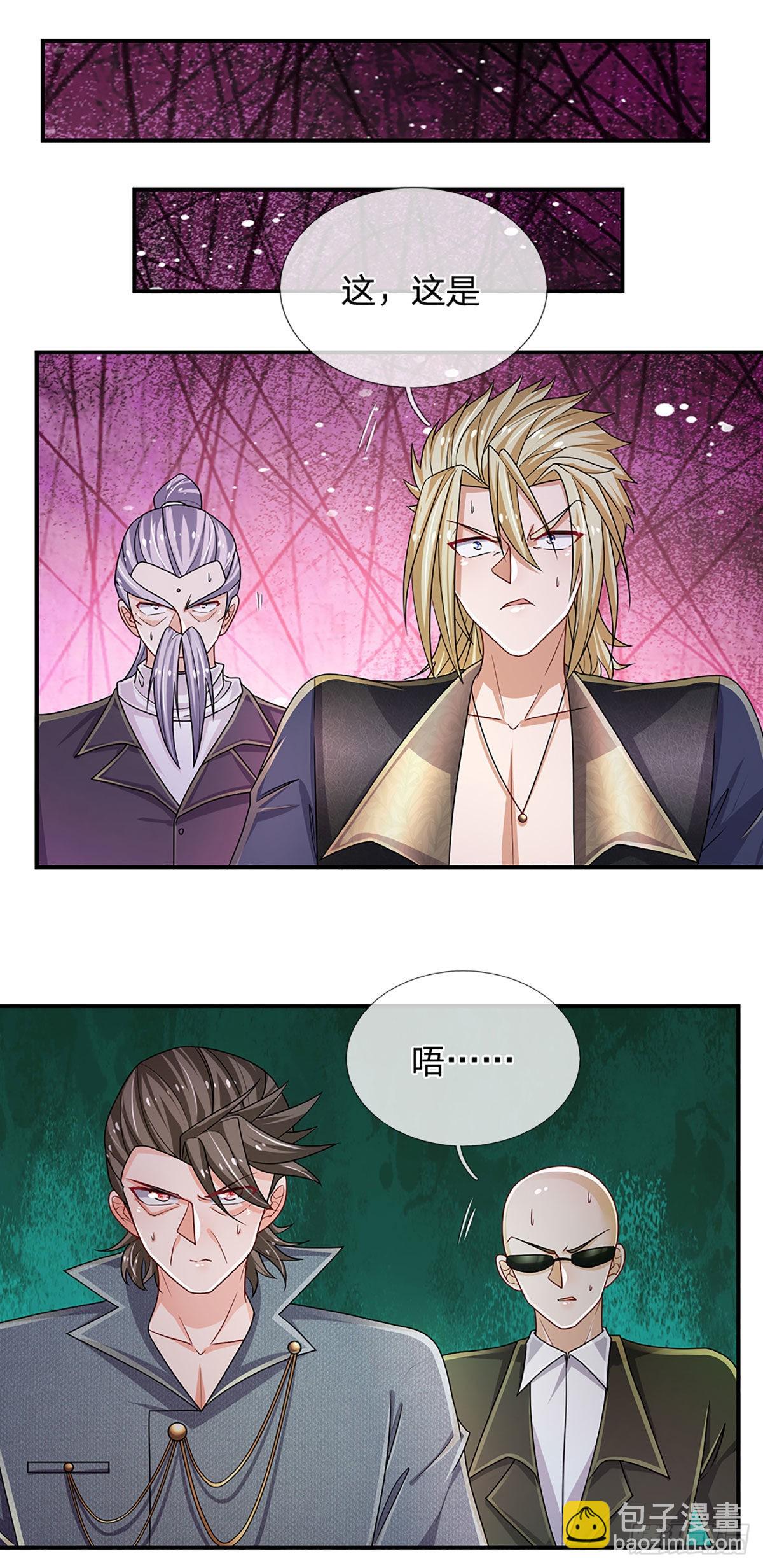 第166话 人类，粮食！-第169话