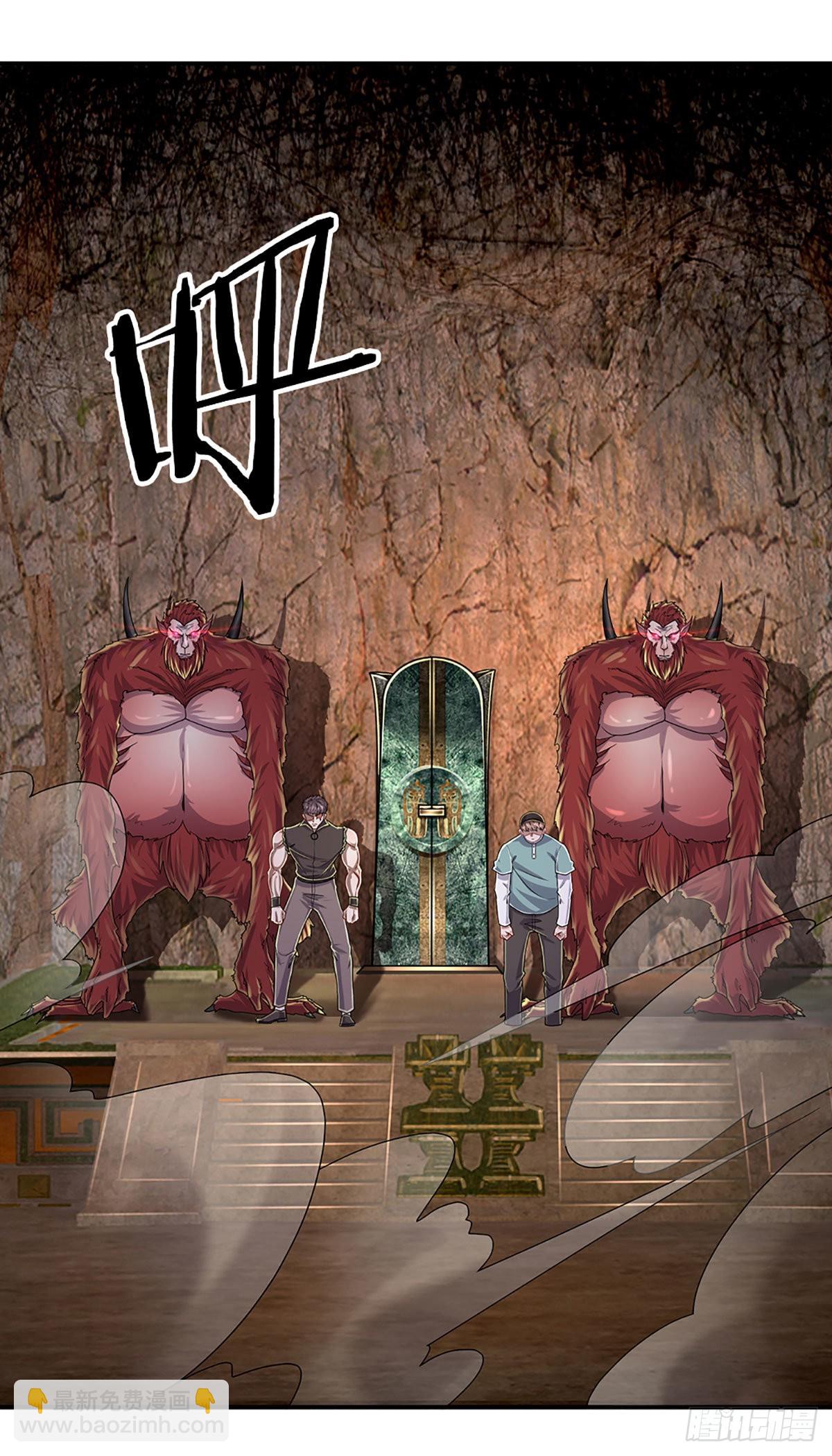 第166话 人类，粮食！-第169话