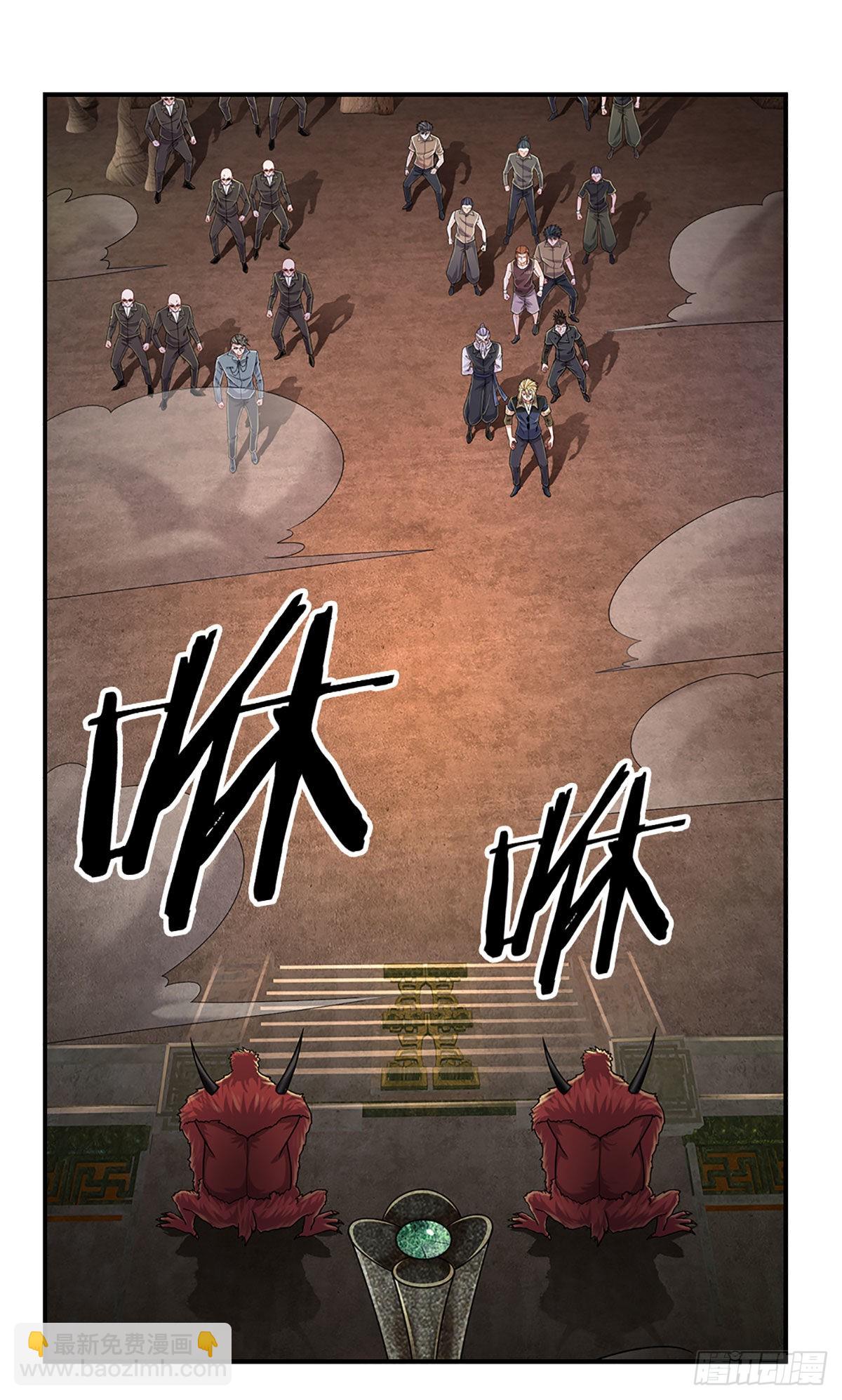 第166话 人类，粮食！-第169话