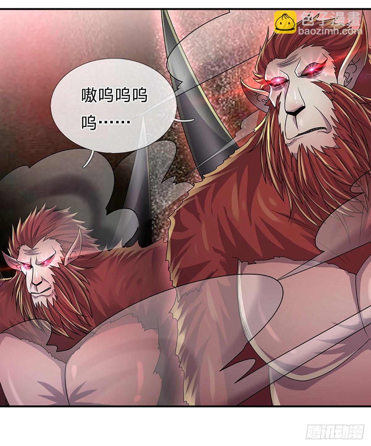 第166话 人类，粮食！-第169话