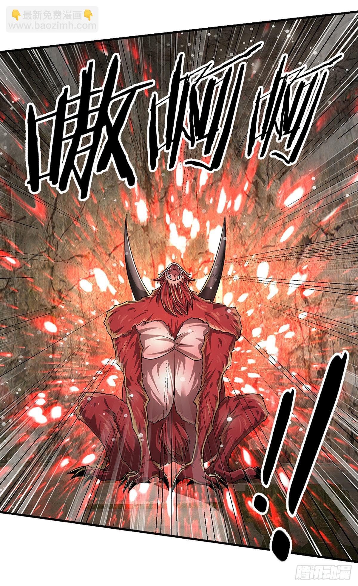 第166话 人类，粮食！-第169话